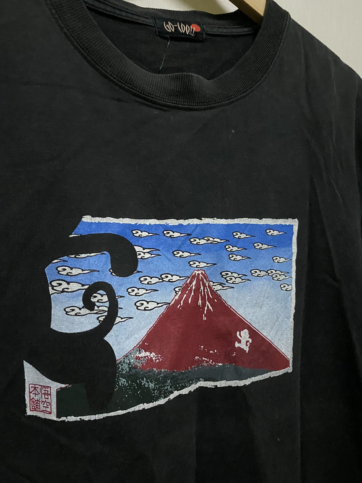 Japanese Brand Go Coo Fuji Mountain t Shirt Size US M / EU 48-50 / 2 - 3 Thumbnail