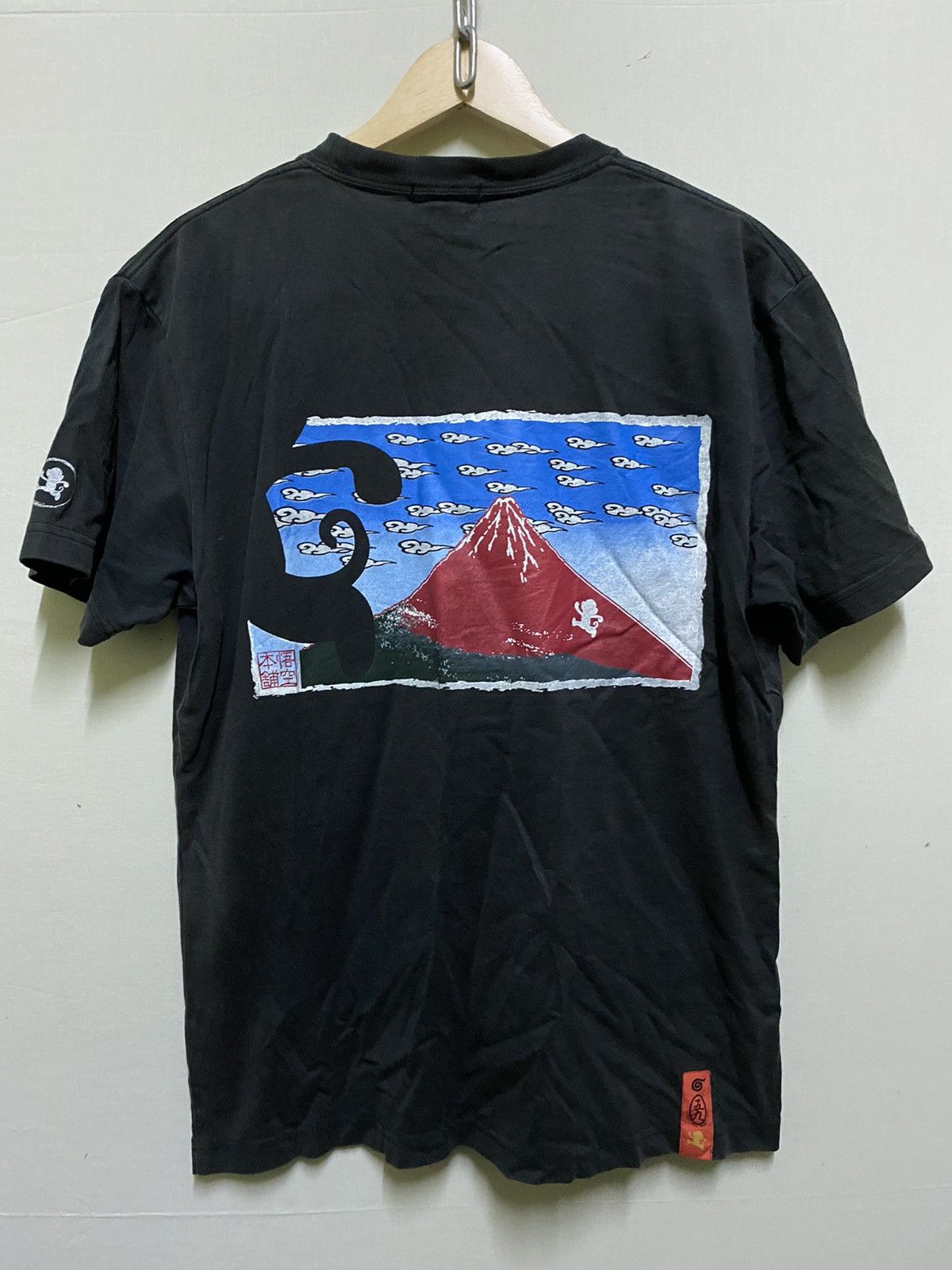 Japanese Brand Go Coo Fuji Mountain t Shirt Size US M / EU 48-50 / 2 - 6 Thumbnail