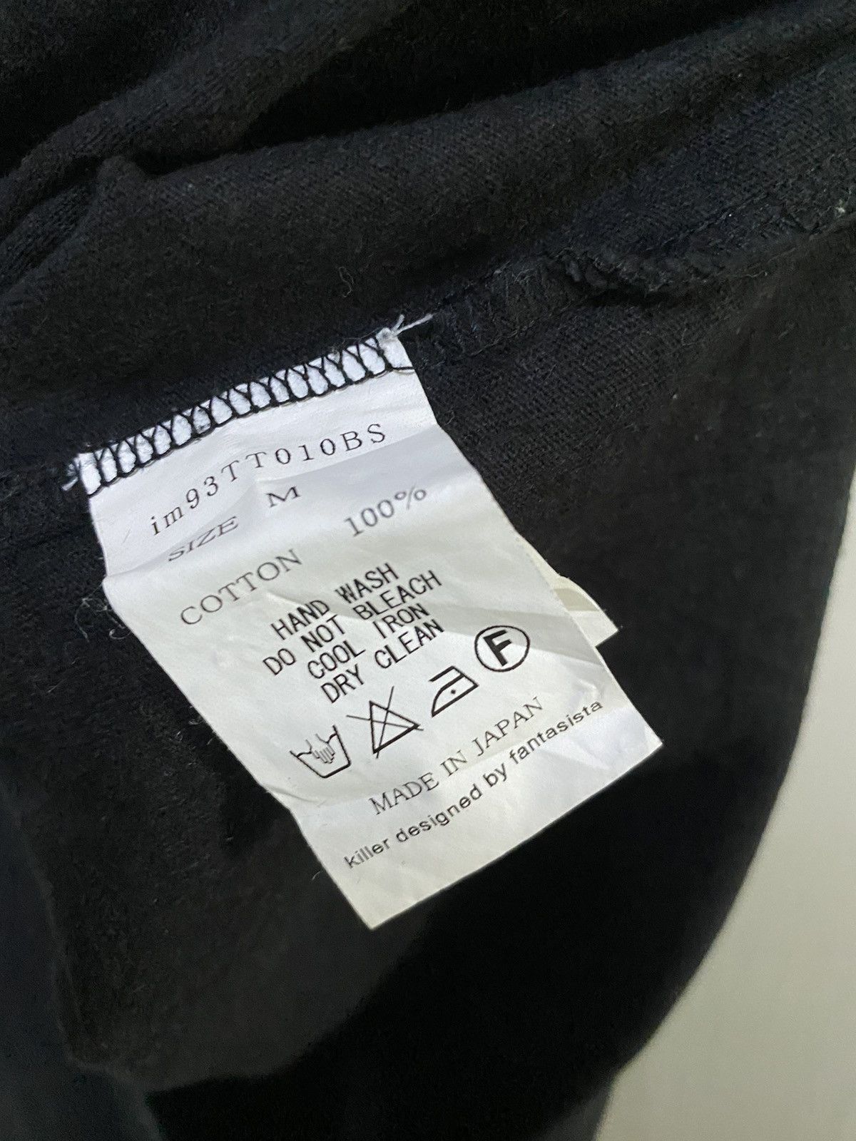 Japanese Brand Primal Union X Ila T Shirt Japan Size US M / EU 48-50 / 2 - 5 Thumbnail