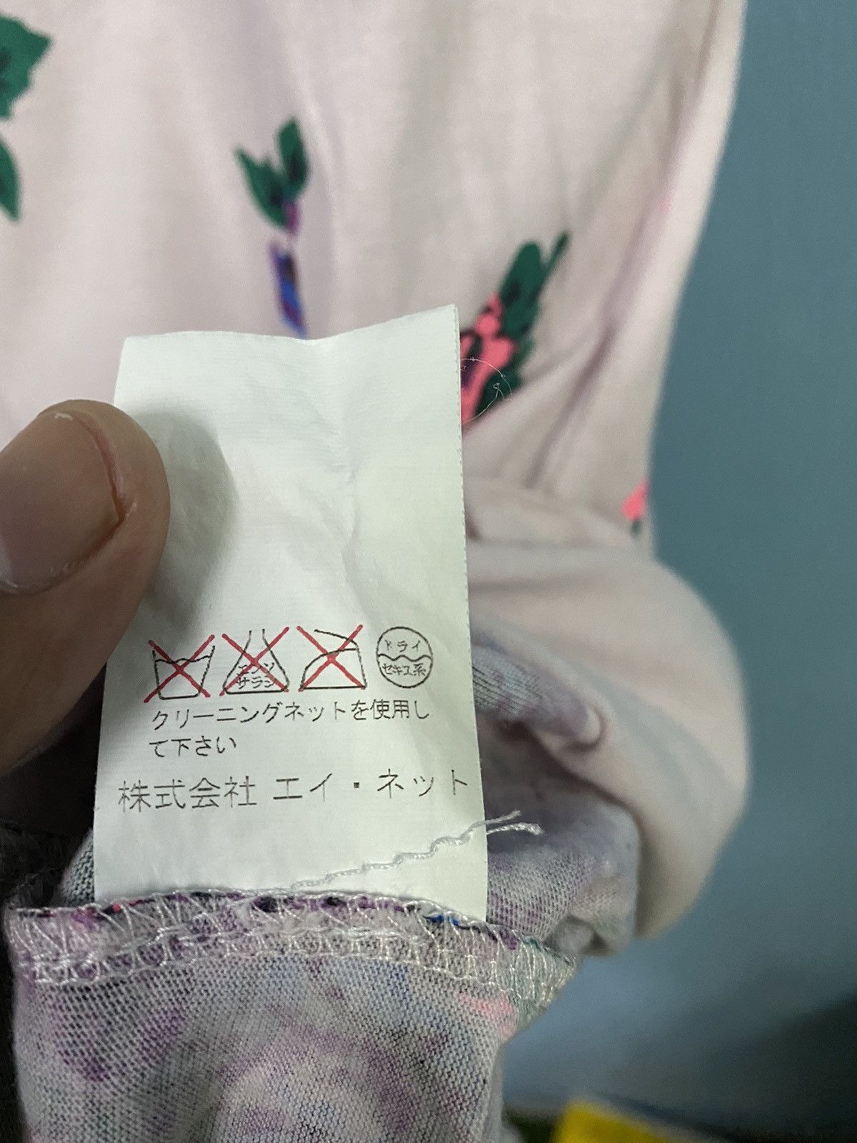 Issey Miyake SUNAOKUWAHARA Issey Miyake Women T-Shirt Size XL / US 12-14 / IT 48-50 - 5 Thumbnail