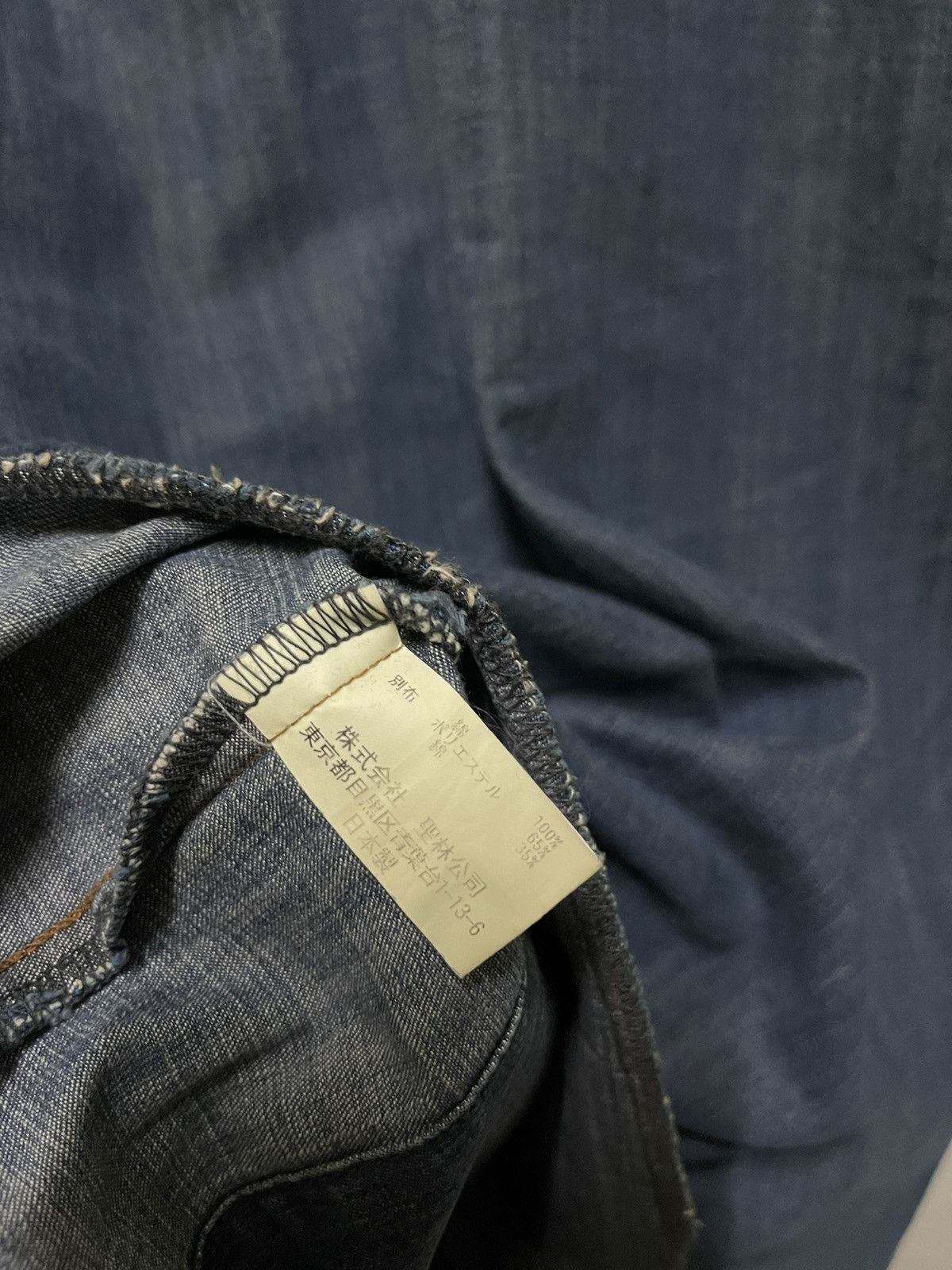 Blue Blue Japan × Japanese Brand Blue Blue Western Selvedge Snap Button Shirt Sun Faded Size S / US 4 / IT 40 - 13 Thumbnail
