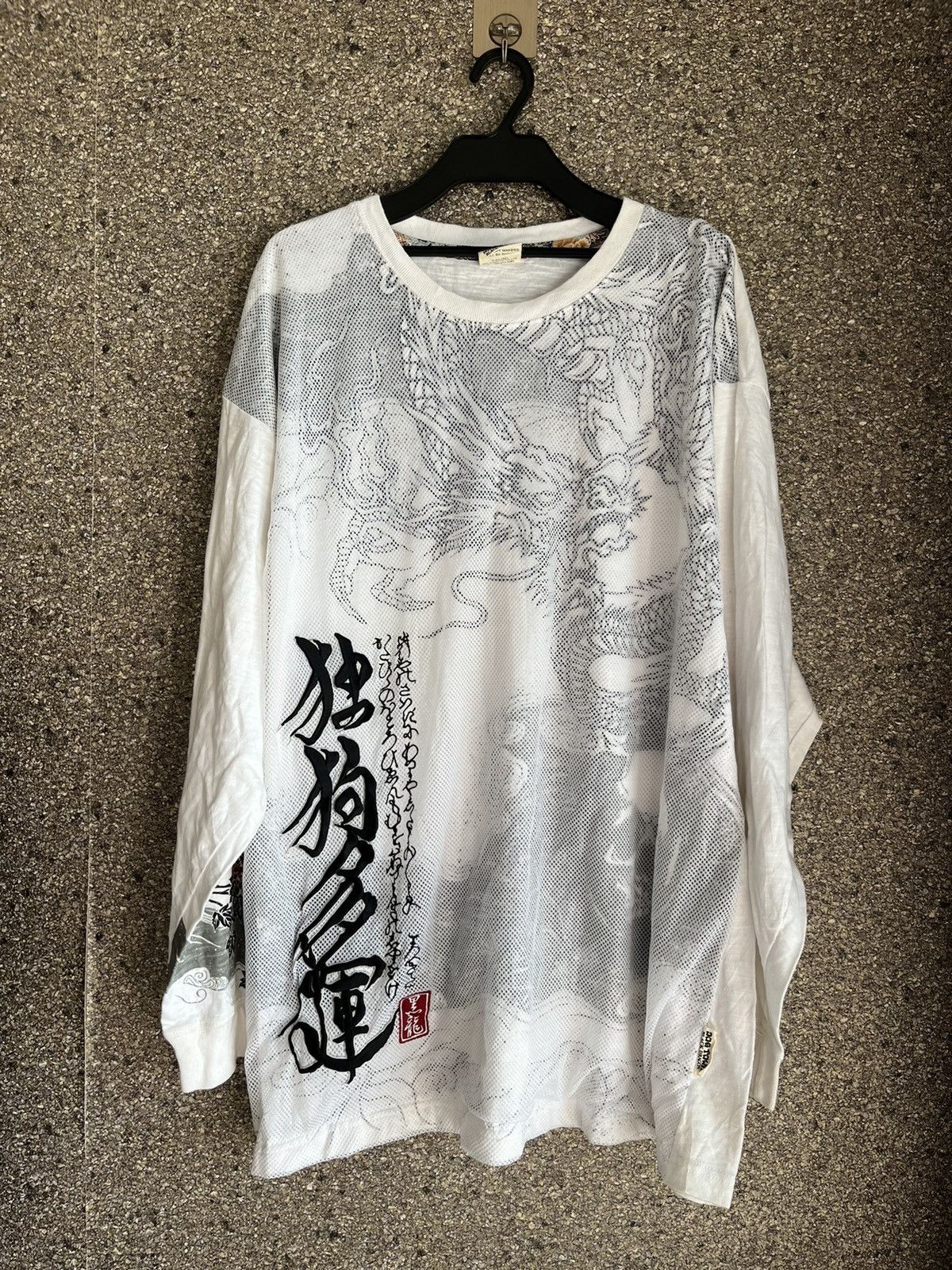Vintage Dogtown ft76 Size US XL / EU 56 / 4 - 1 Thumbnail