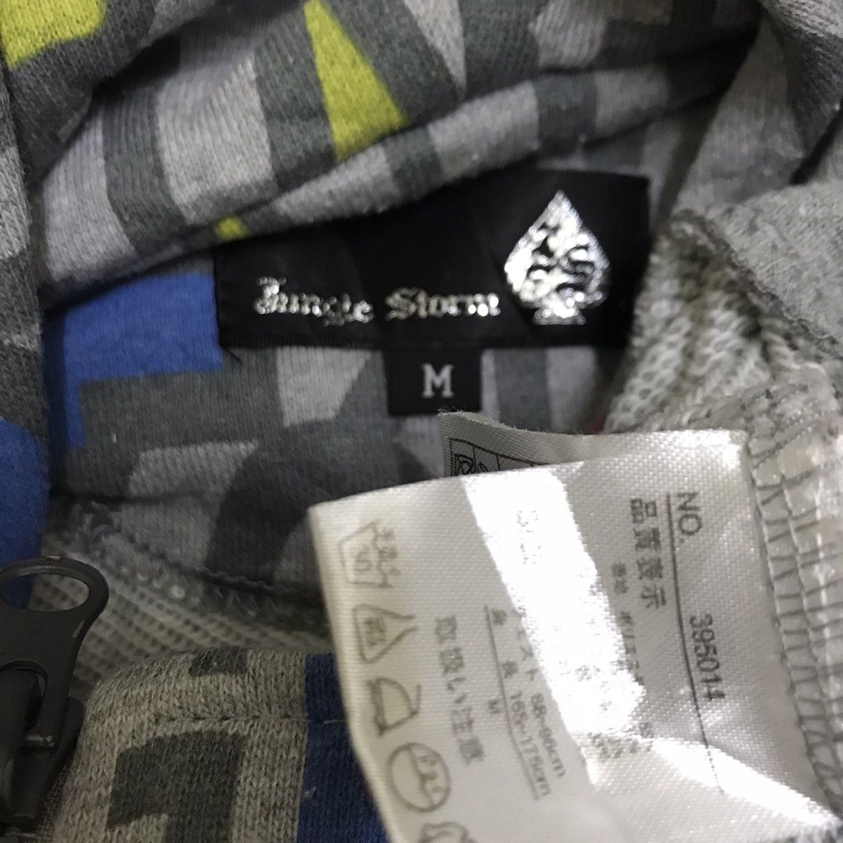 Japanese Brand JungleStorm hoodie full print Size S / US 4 / IT 40 - 8 Thumbnail