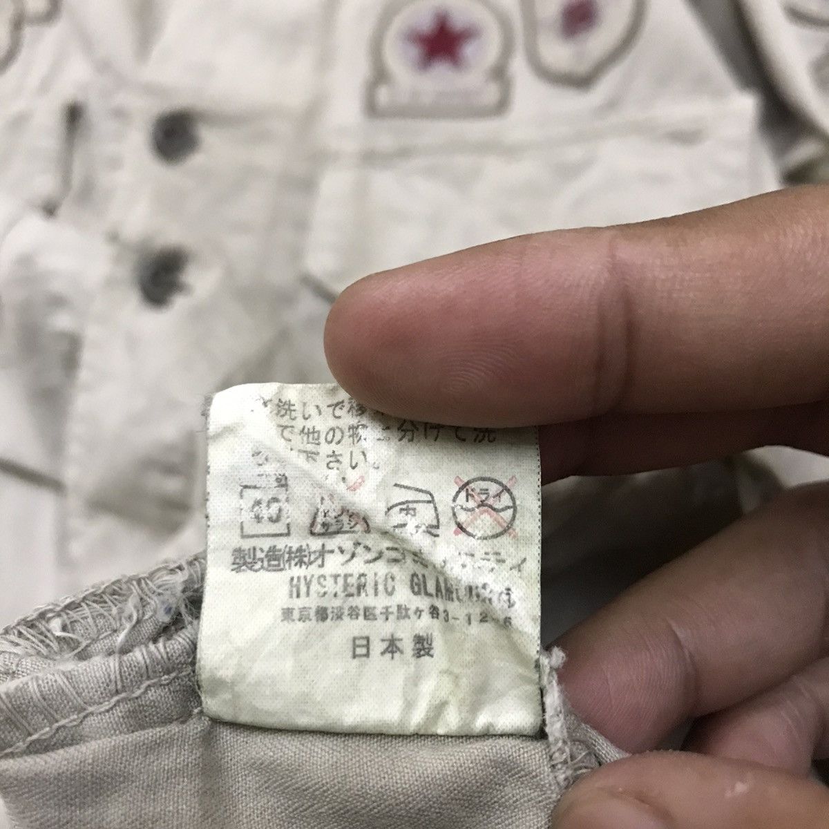 Vintage Hysteric Glamour army button up shirt