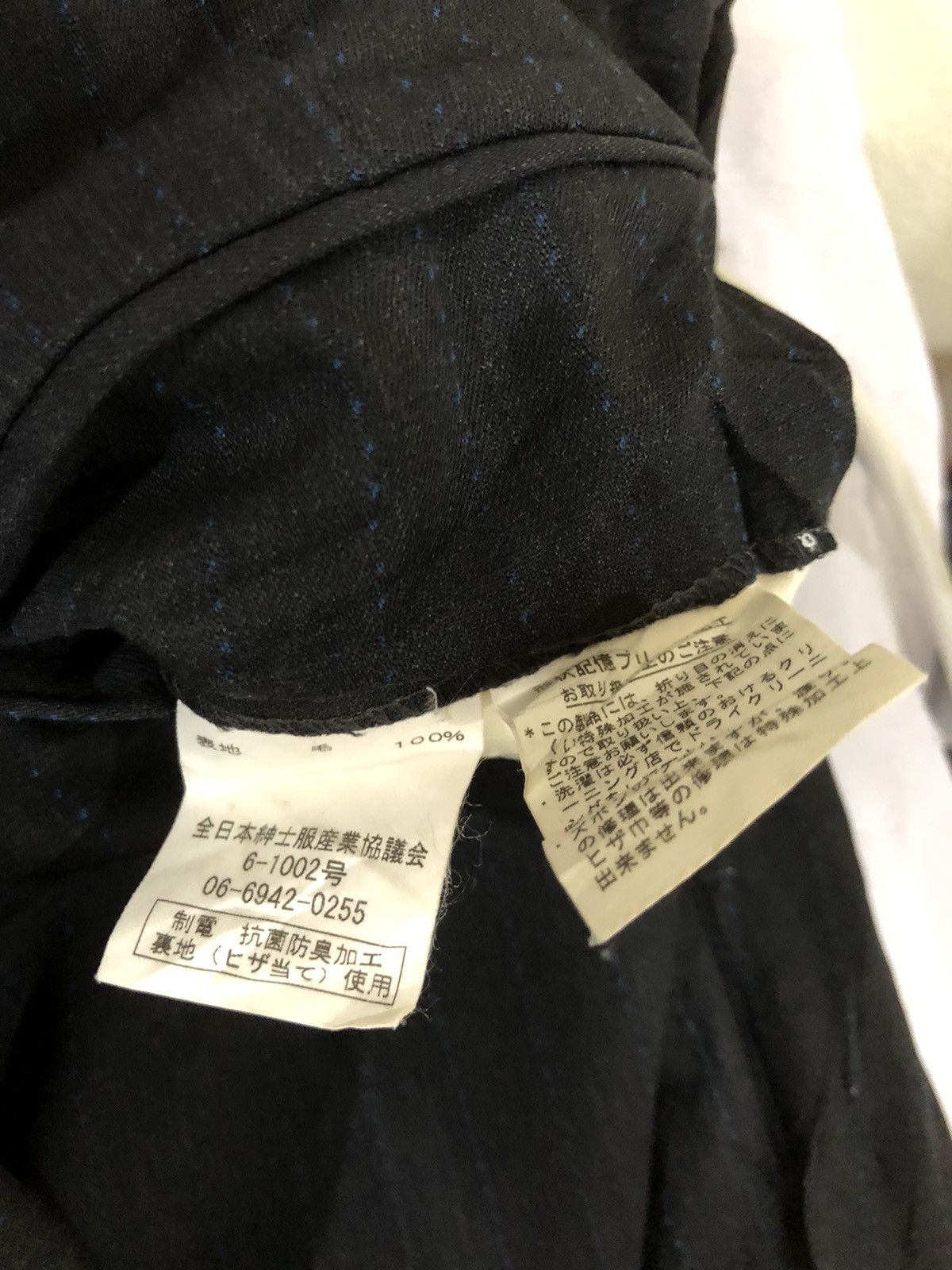Kansai Yamamoto KANSAI Yamamoto Baggy Pant Size US 37 - 9 Thumbnail