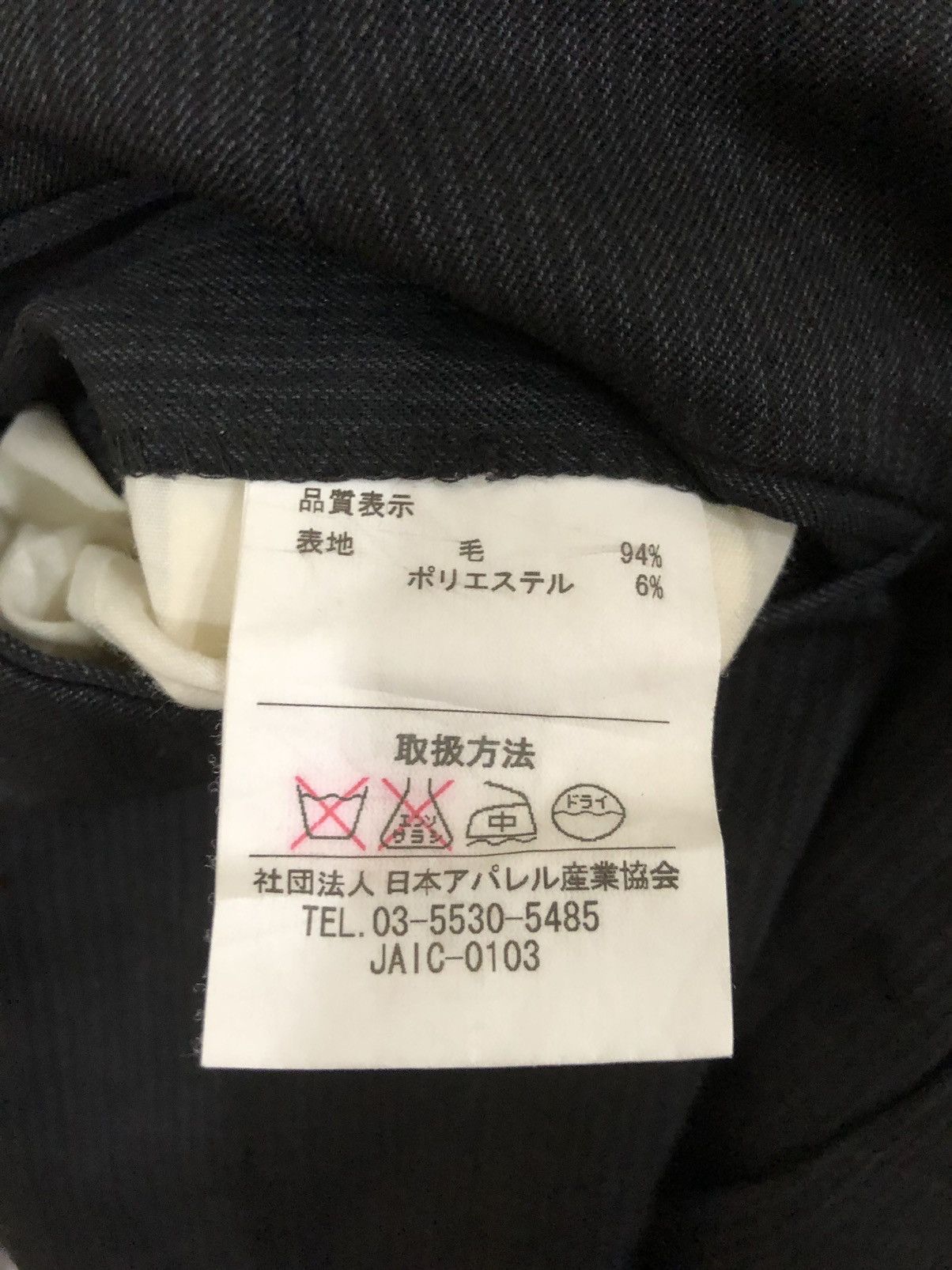 Kansai Yamamoto KANSAI Yamamoto Baggy Pant Size US 35 - 8 Thumbnail