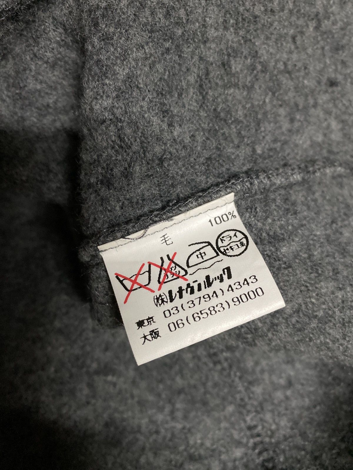 Designer × Marc Jacobs MARC JACOBS LOOK WOOL JACKET Size US M / EU 48-50 / 2 - 8 Thumbnail