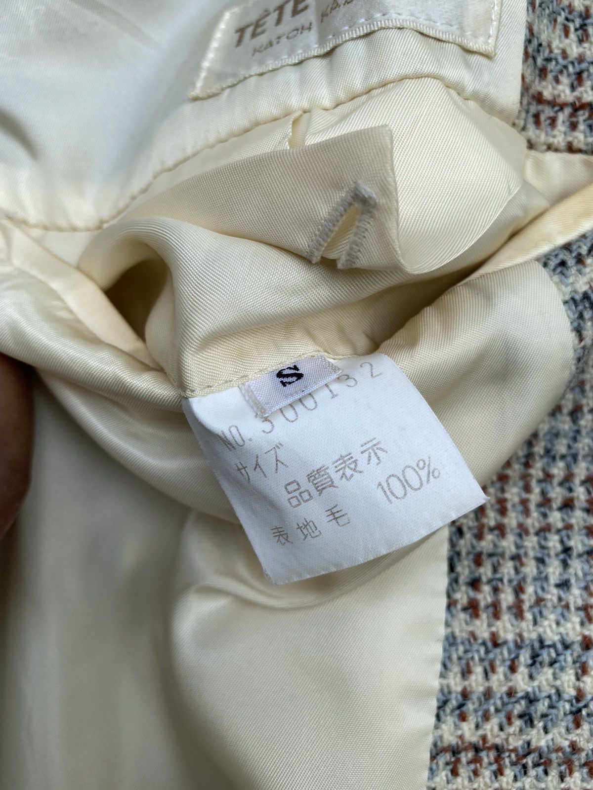 Designer × Tete Homme Tete Homme Wool Jacket/Blazer Size US S / EU 44-46 / 1 - 10 Thumbnail