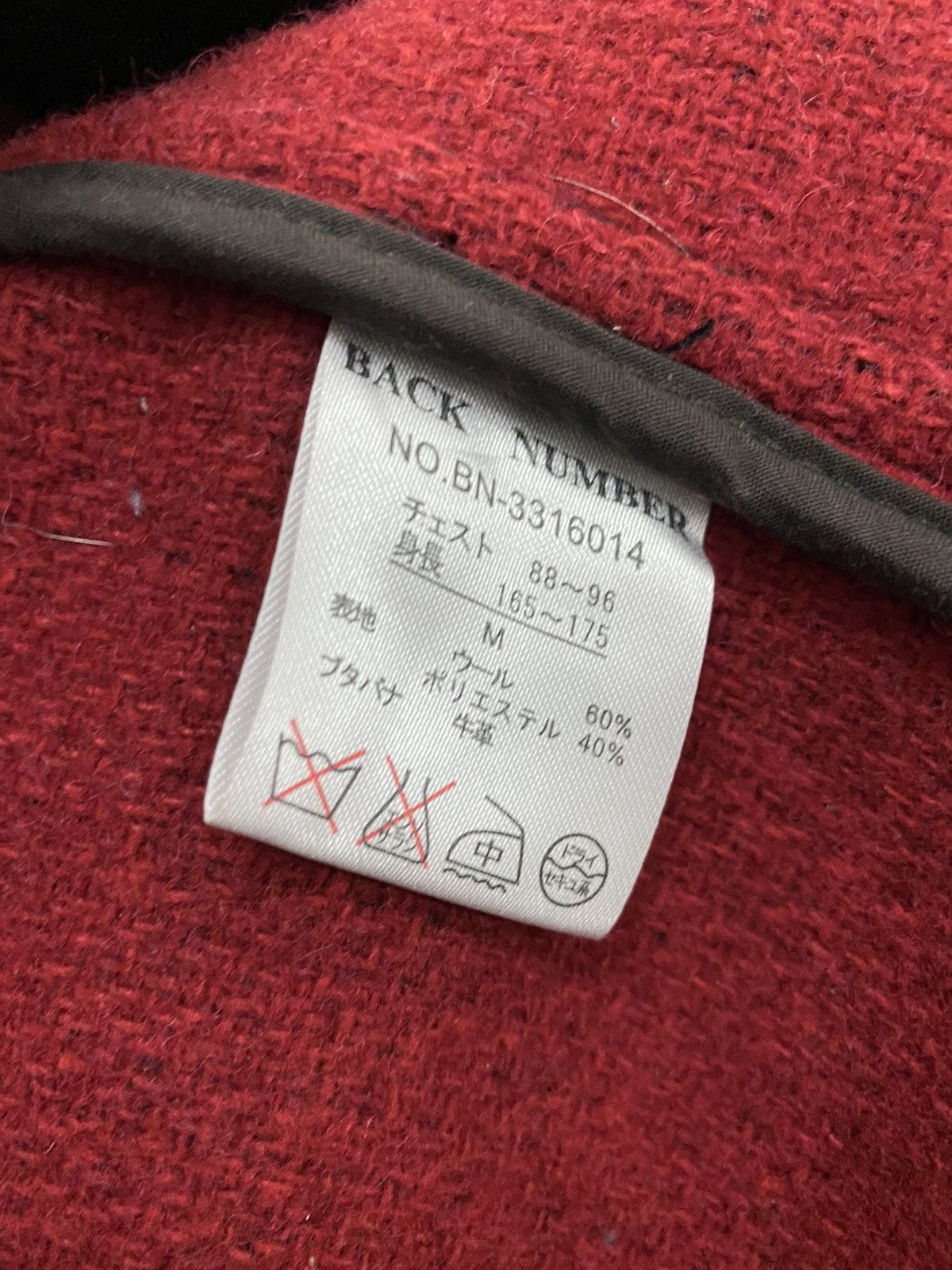 Designer × Flannel 🔥 Back Number Nice Design jacket Size US M / EU 48-50 / 2 - 9 Thumbnail