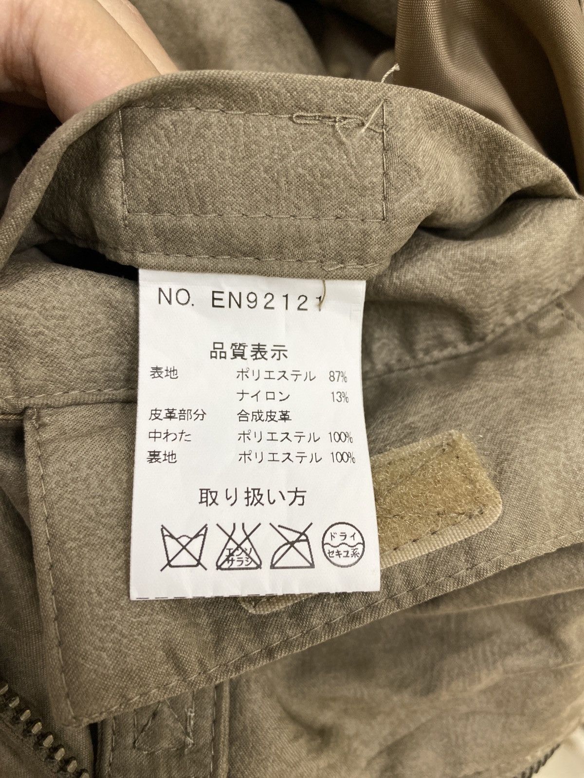 Designer × Kansai Yamamoto × Vintage 🔥Vintage kansai yamamoto worker 4 pocket jacket Size US S / EU 44-46 / 1 - 5 Thumbnail