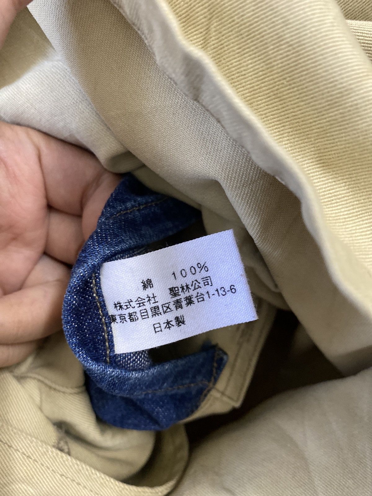 Designer × Herman Market HR MARKET ASSEMBLY WORK JACKET PAINT PAINTING DESIGN Size US M / EU 48-50 / 2 - 5 Thumbnail