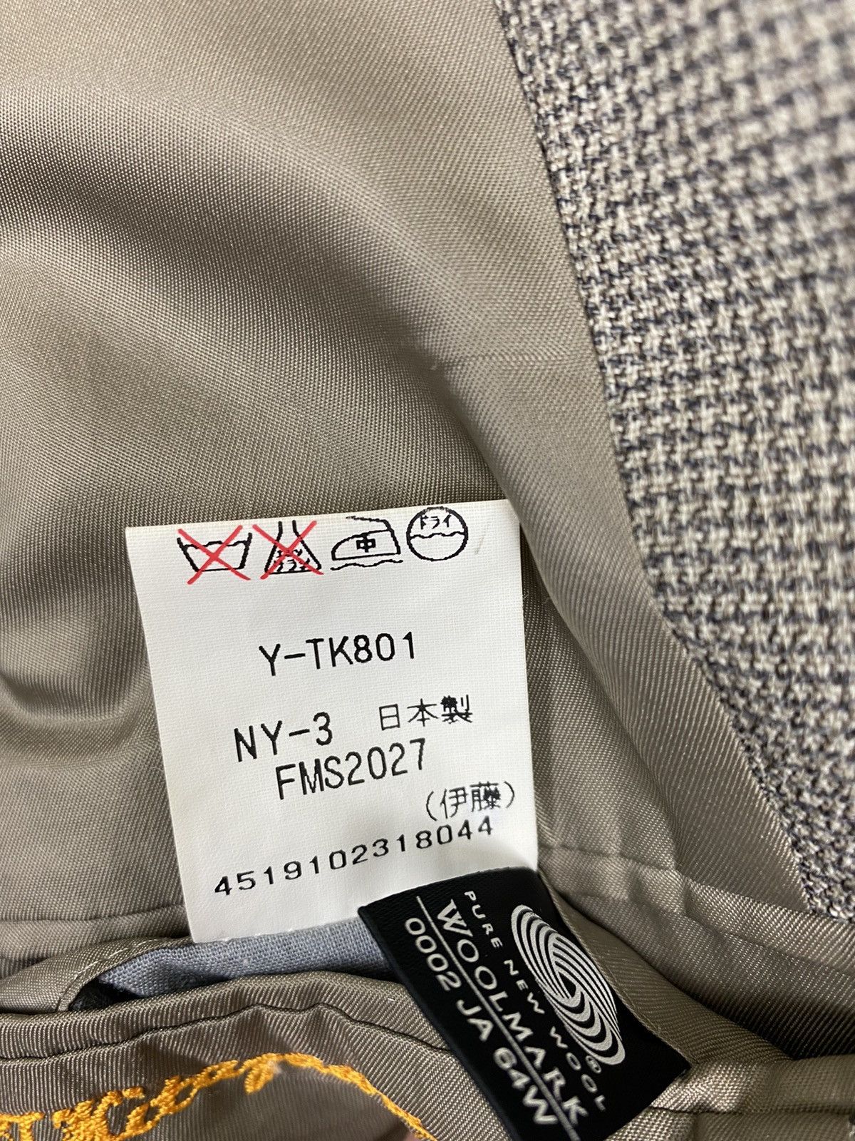 Designer × Moschino × Other Normal Cut Formal Blazer by Moschino - Medium Size Size US M / EU 48-50 / 2 - 11 Thumbnail