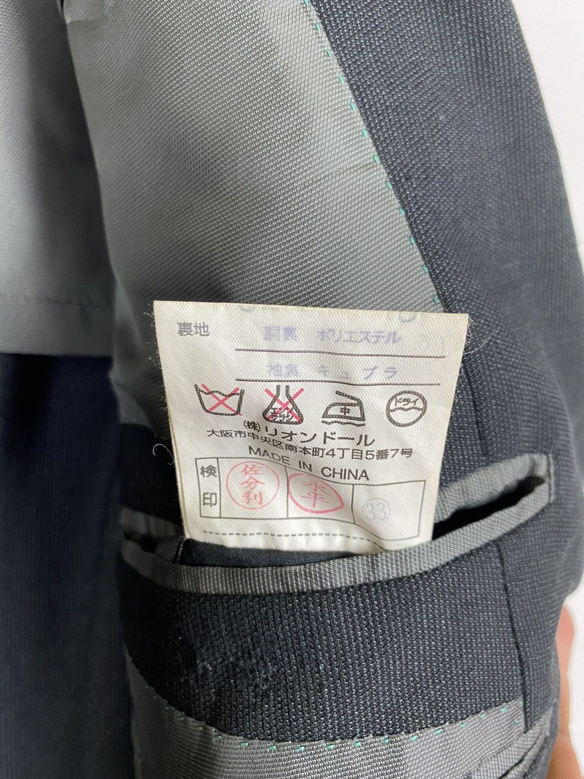 Pierre Balmain Pierre Balmain Blazer - Medium Size Size US M / EU 48-50 / 2 - 6 Thumbnail