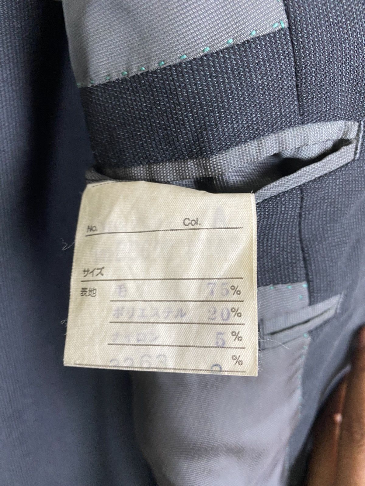 Pierre Balmain Pierre Balmain Blazer - Medium Size Size US M / EU 48-50 / 2 - 7 Thumbnail