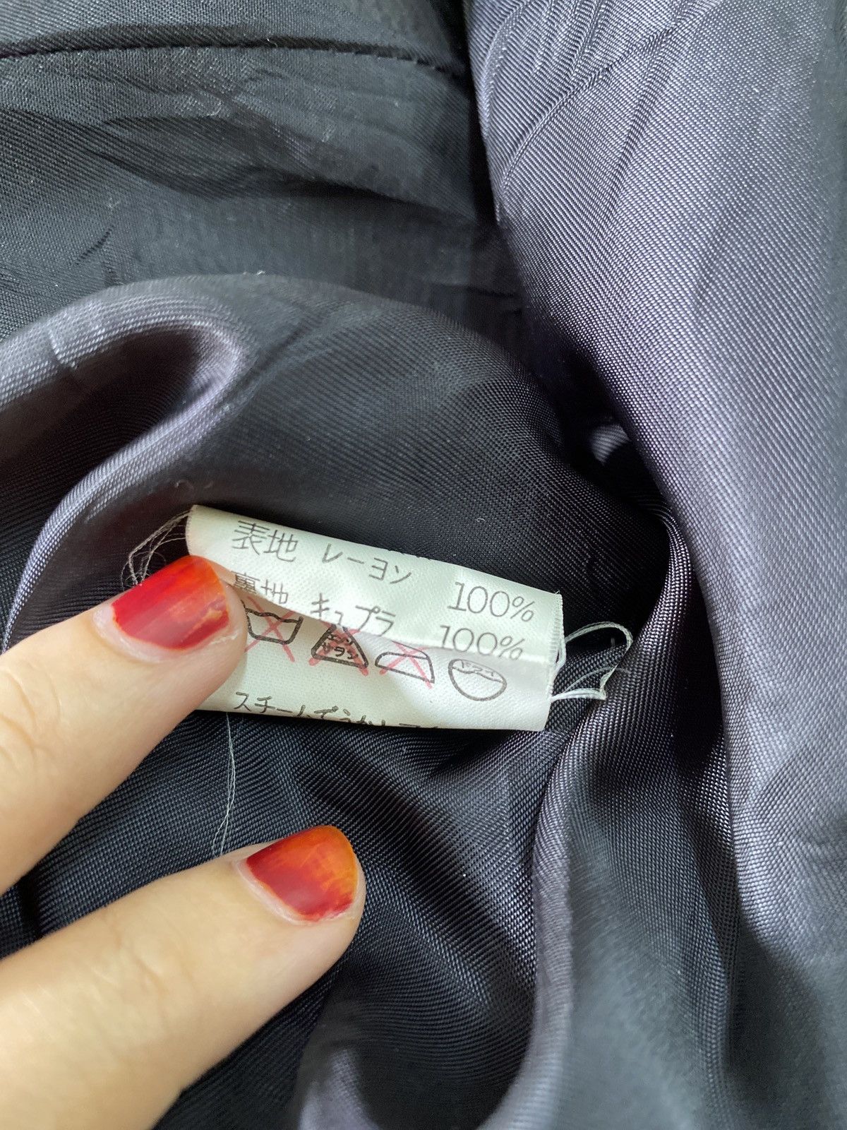 Designer × Japanese Brand Anne klein jacket nice design Size US M / EU 48-50 / 2 - 5 Thumbnail