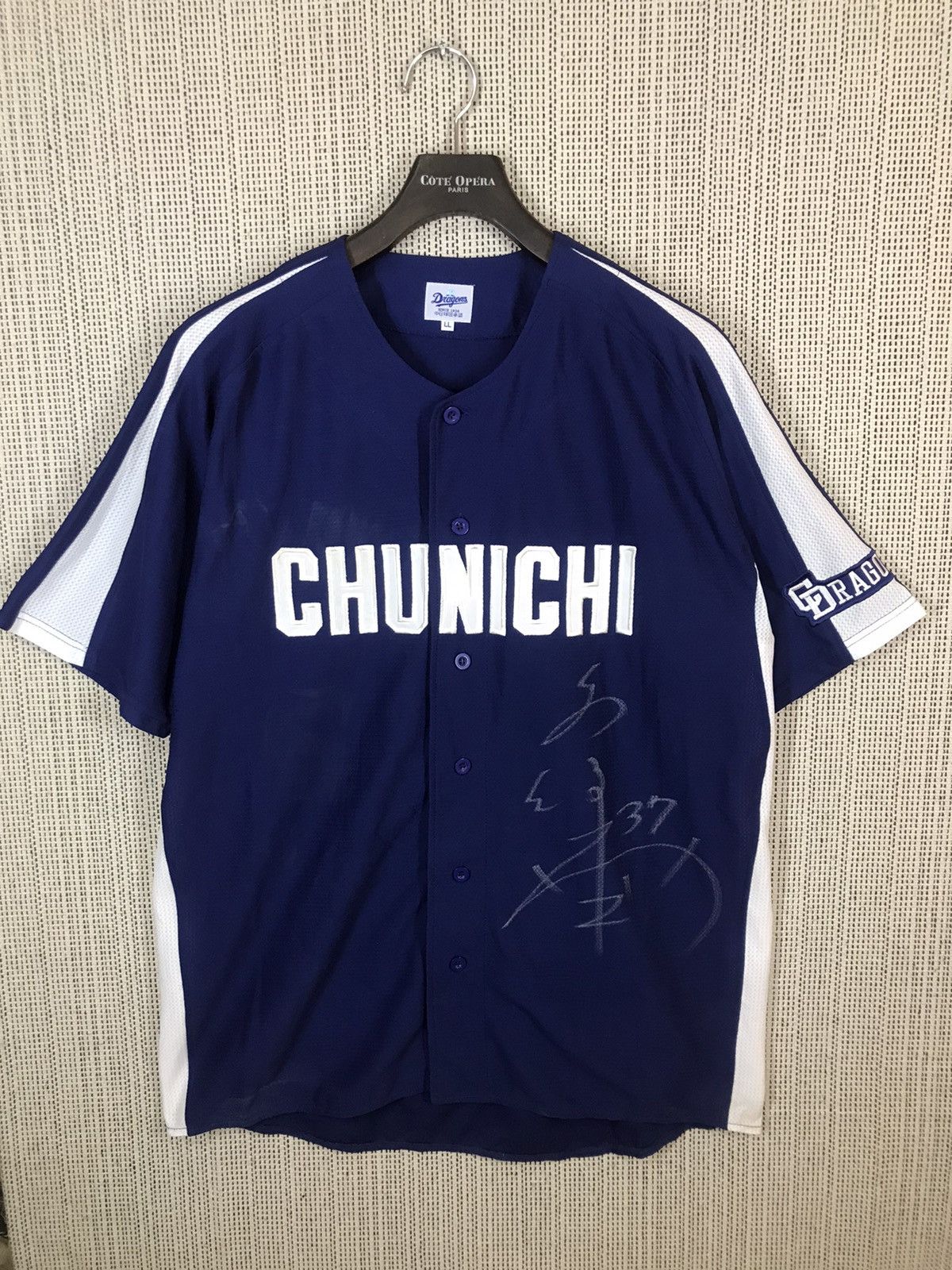 Japanese Brand × MLB × Vintage RARE‼️JAPAN MLB DRAGON CHINICHI JERSEY WITH AUTOGRAPH IWASAKI Size US XL / EU 56 / 4 - 1 Thumbnail