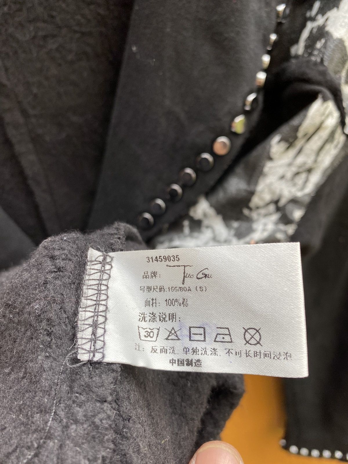 Designer × Japanese Brand 🔥LAST DROP🔥HALF BUTTON LIGHT JACKET PUNK DESIGN Size US S / EU 44-46 / 1 - 7 Thumbnail