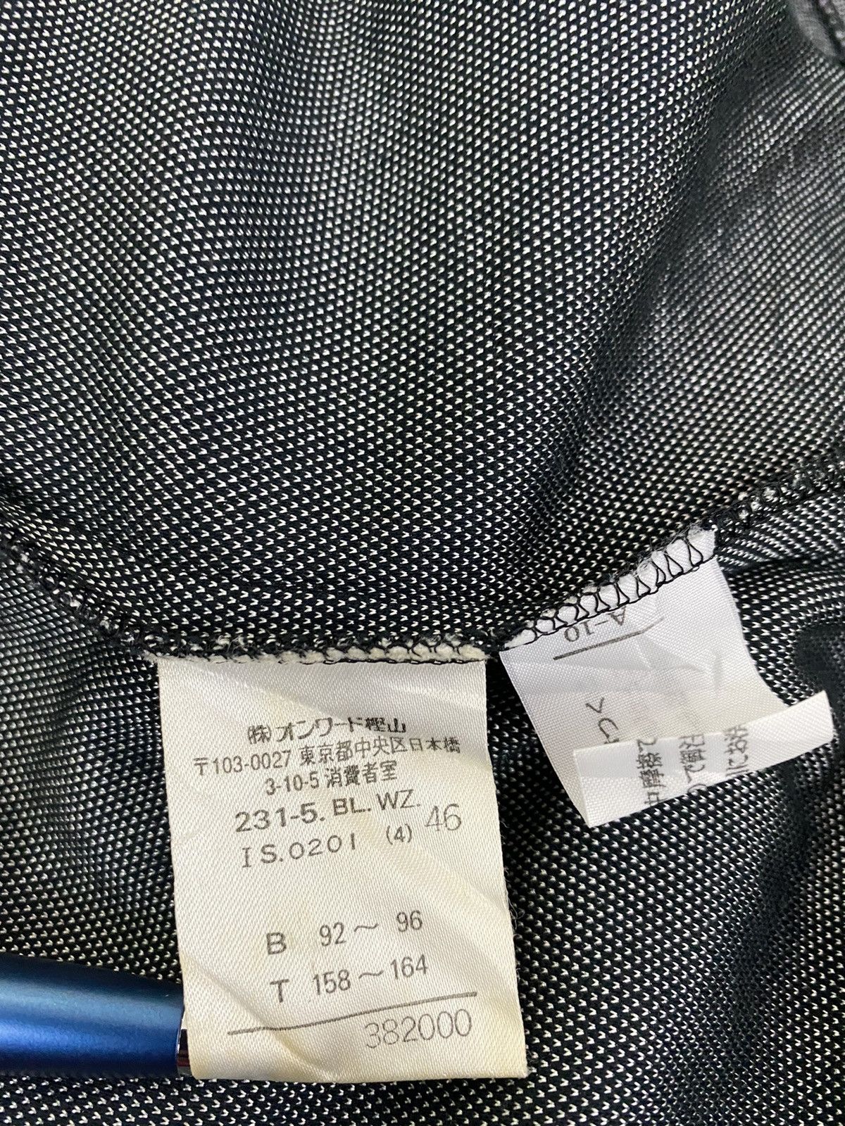 Designer × Sonia Rykiel Sonia Rykiel Casual Jacket Size US M / EU 48-50 / 2 - 8 Thumbnail