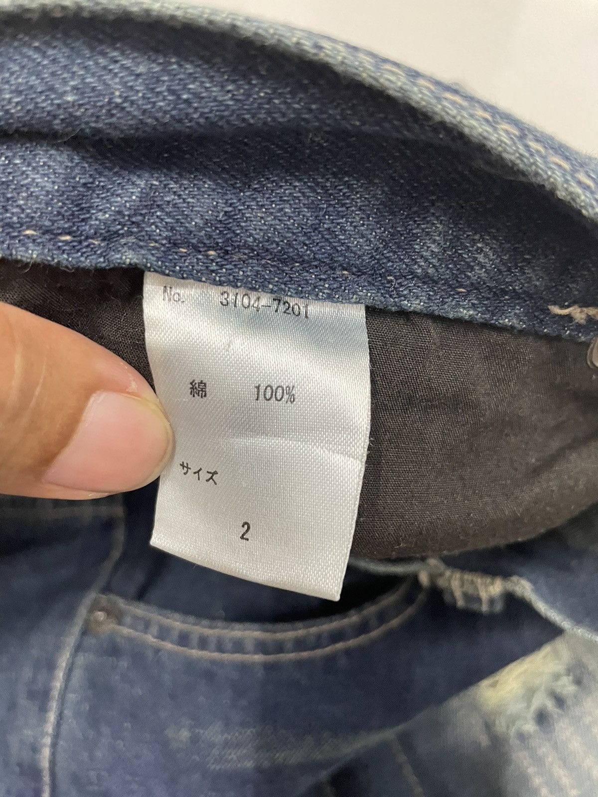 Le Grande Bleu (L.G.B.) DalFellow Japanese Patchwork Flare Jeans Size US 32 / EU 48 - 10 Thumbnail