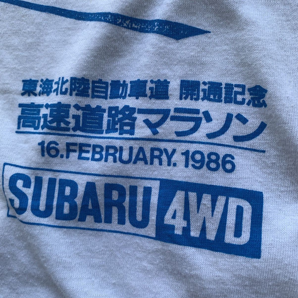 Japanese Brand Subaru 4wd i love Gifu Highway Marathon street racing 80s Size US S / EU 44-46 / 1 - 1 Thumbnail