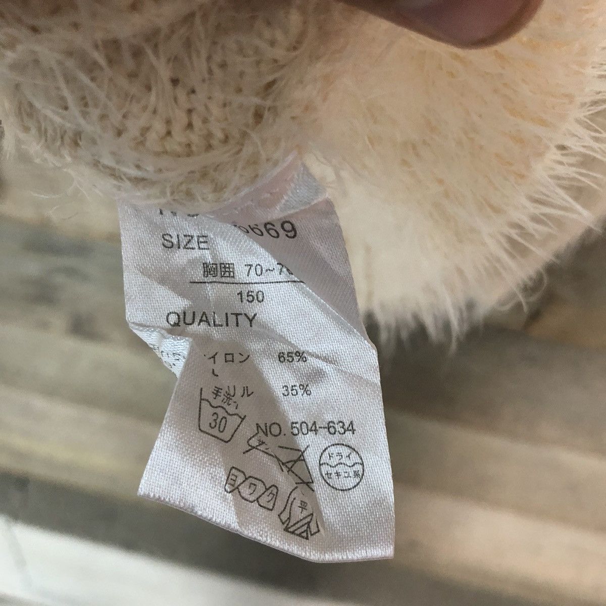 Homespun Knitwear × Japanese Brand Sospita Light Orange Mohair shag shaggy Knitwear #c1035 Size US S / EU 44-46 / 1 - 12 Thumbnail