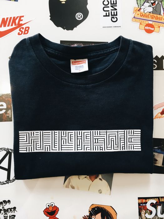 Supreme optical illusion store tee