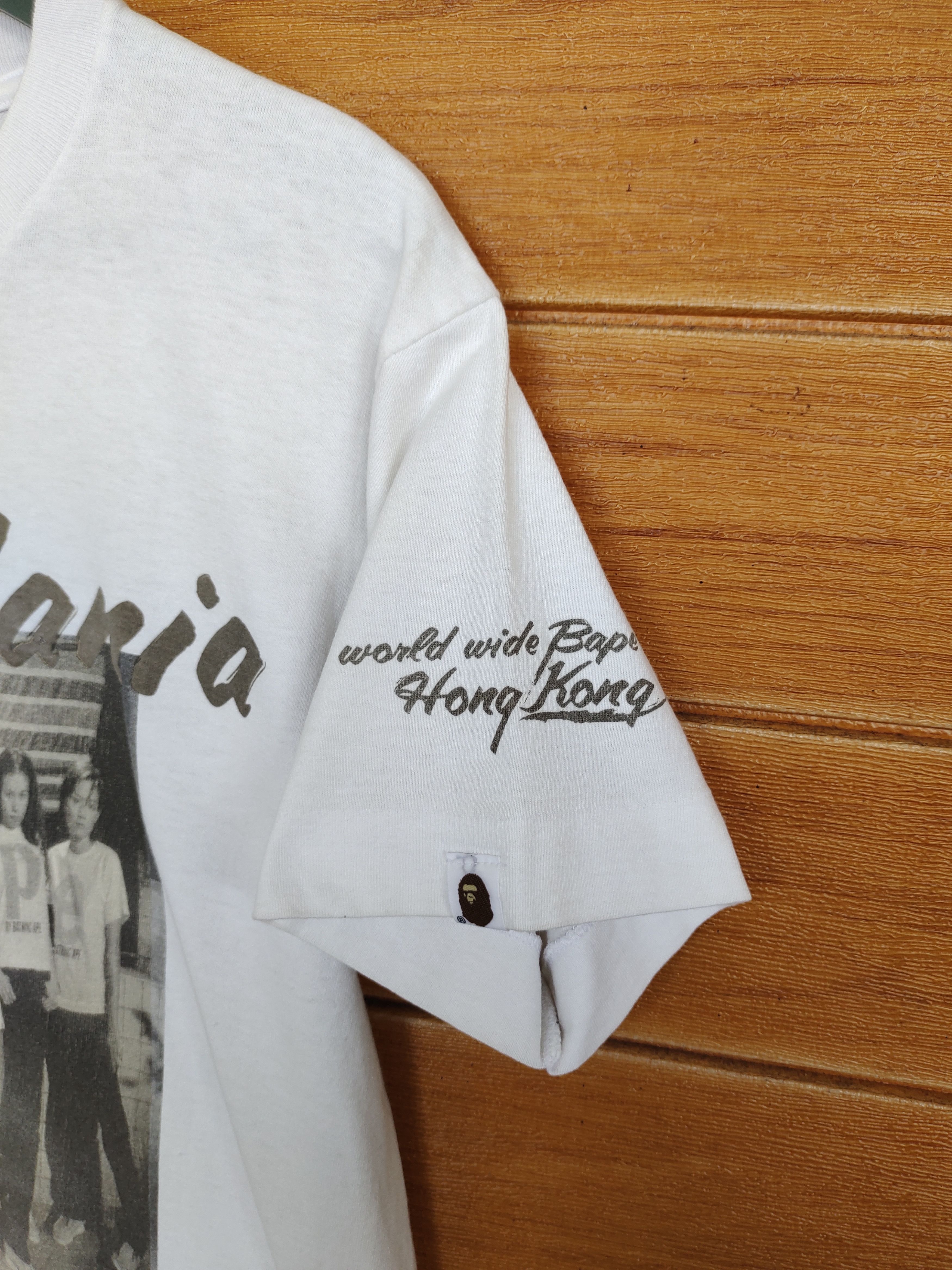 Bape 1999 Bape Mania Hong Kong Grand Opening Tee Size US M / EU 48-50 / 2 - 4 Thumbnail