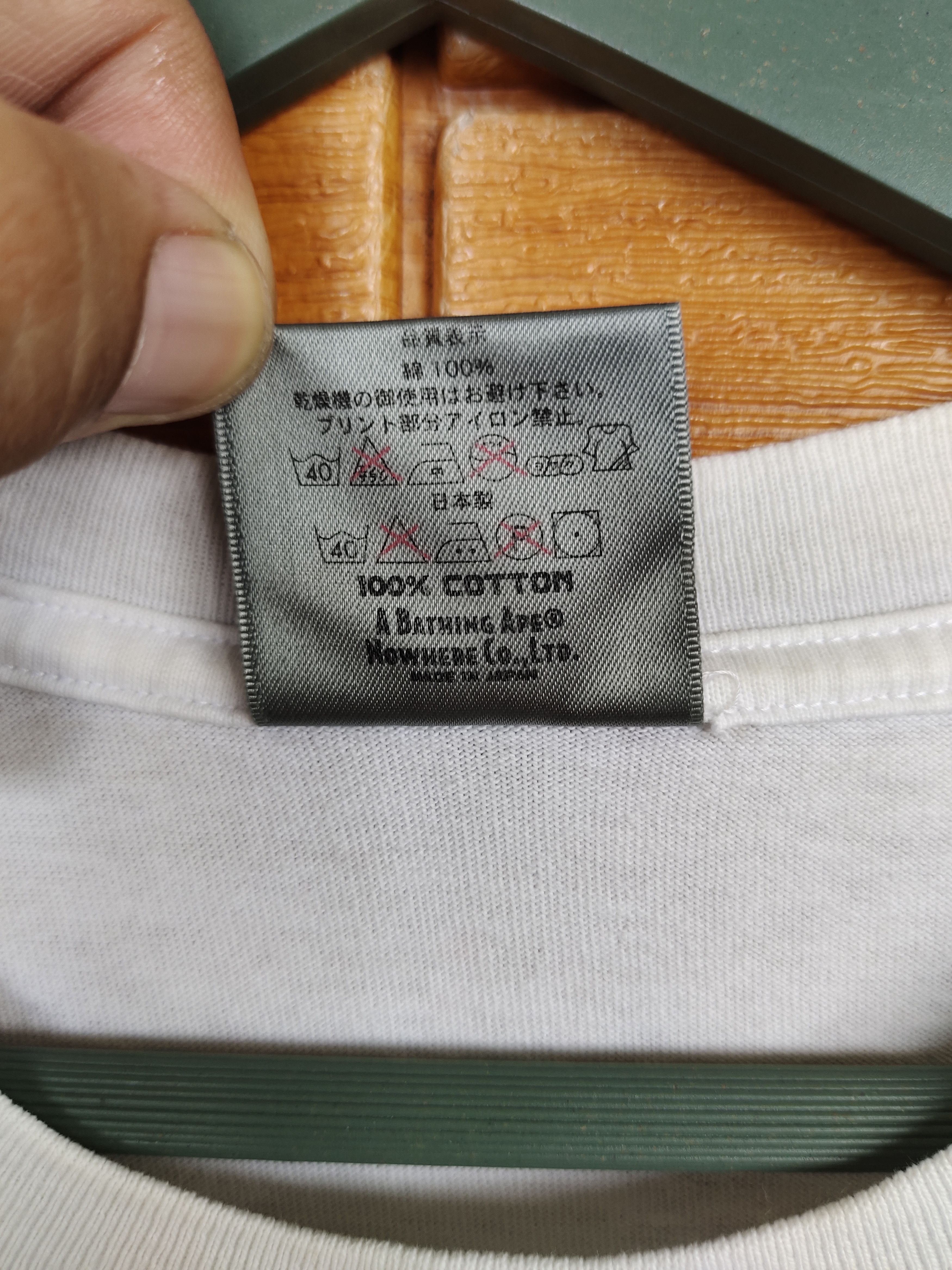 Bape 1999 Bape Mania Hong Kong Grand Opening Tee Size US M / EU 48-50 / 2 - 6 Thumbnail