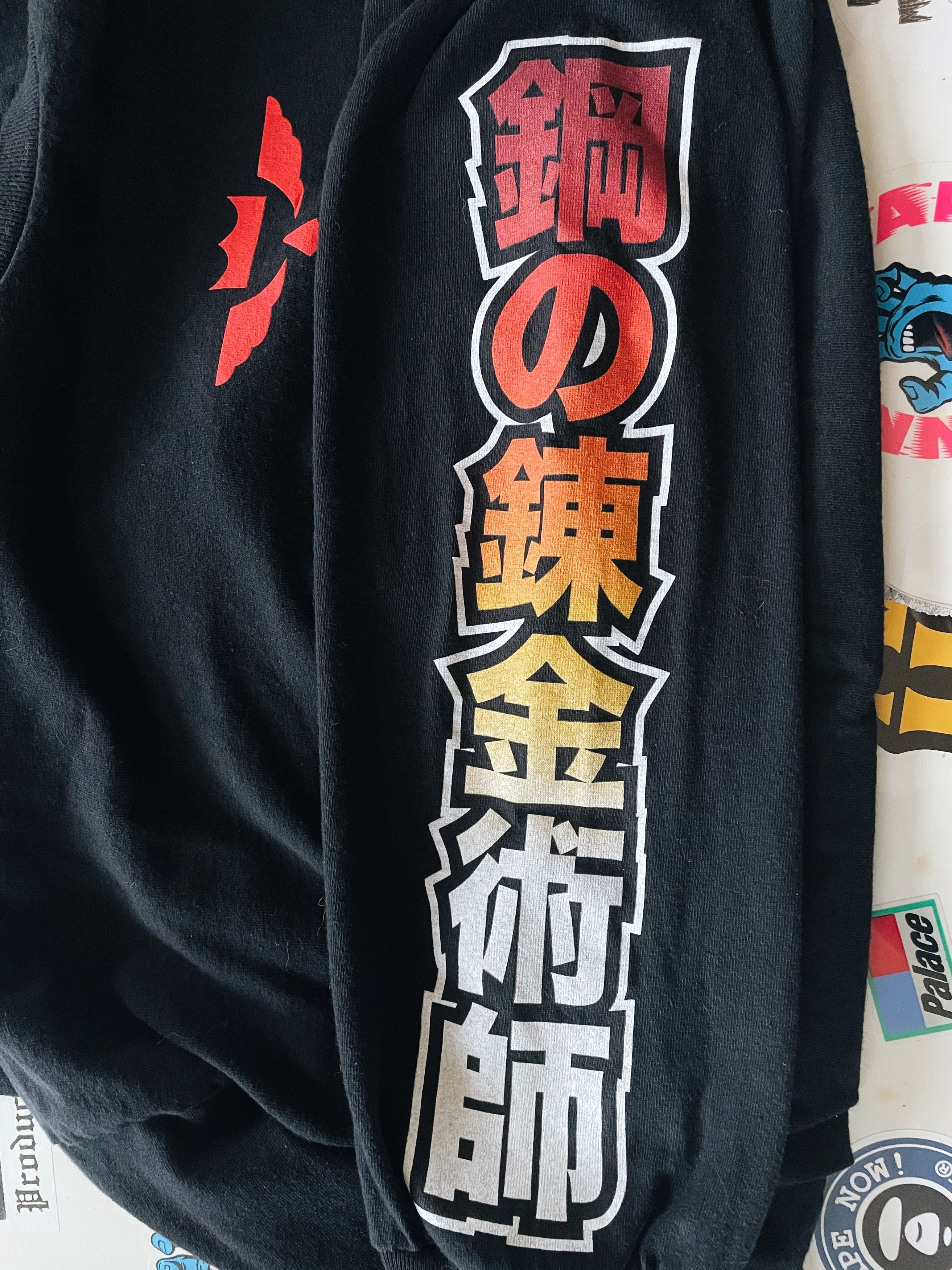 Anime Vintage 2004 Fullmetal Alchemist Edward Longsleeve Black Size US XXL / EU 58 / 5 - 7 Thumbnail
