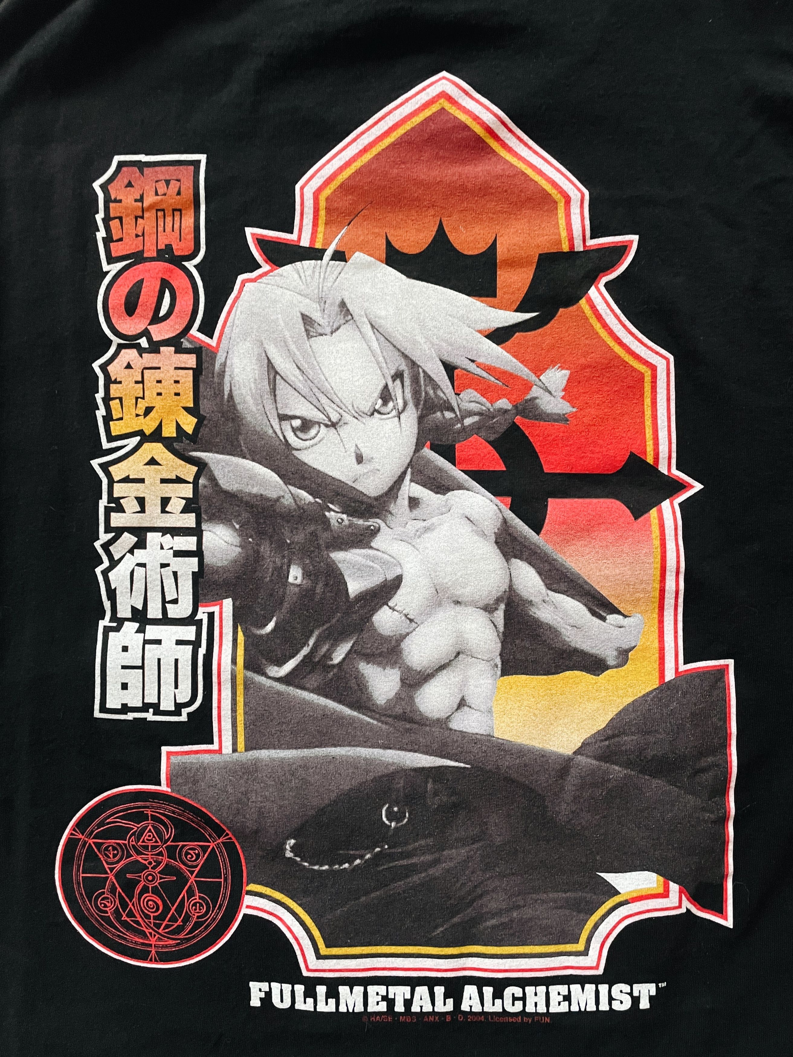 Anime Vintage 2004 Fullmetal Alchemist Edward Longsleeve Black Size US XXL / EU 58 / 5 - 3 Thumbnail