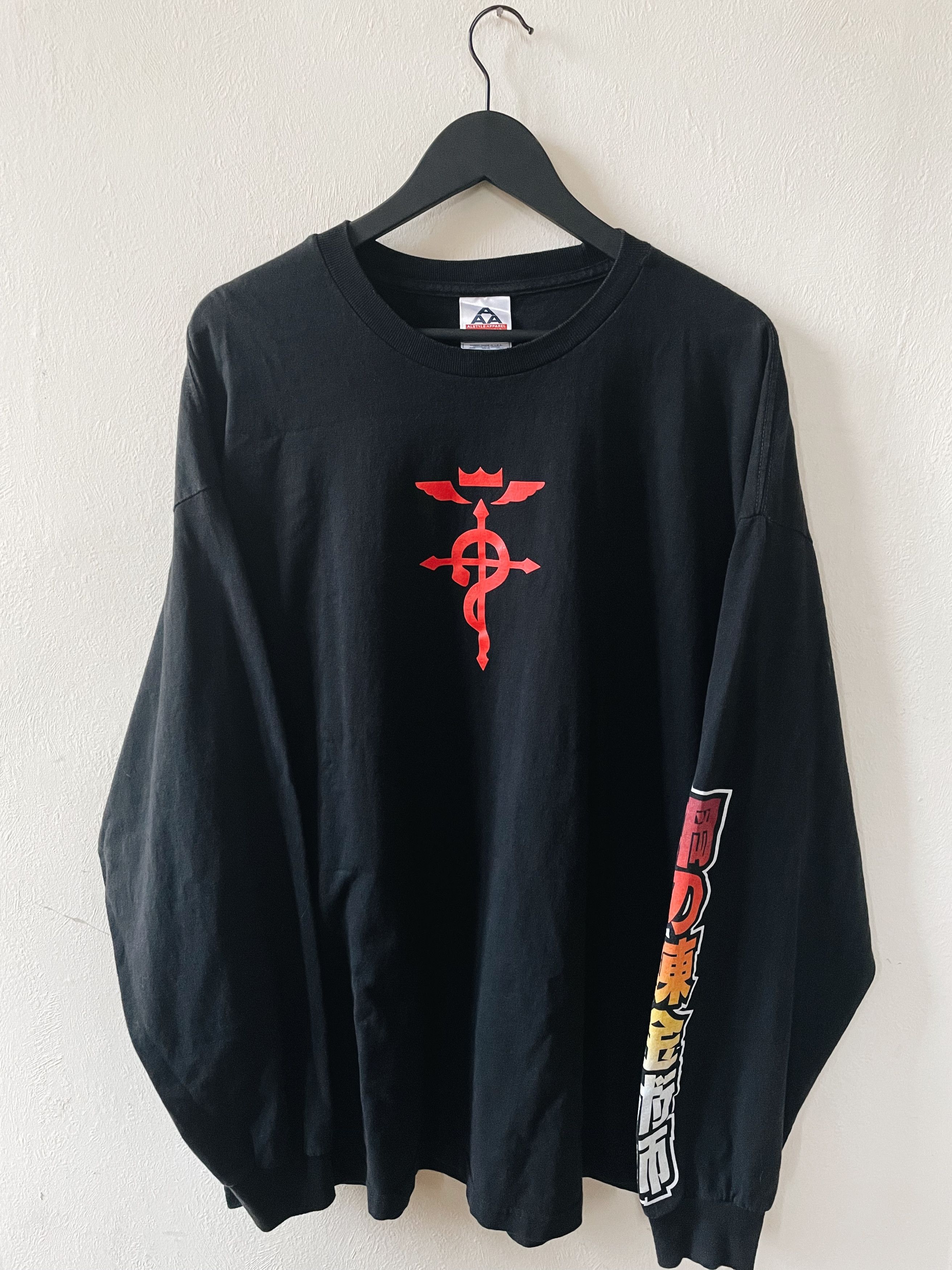 Anime Vintage 2004 Fullmetal Alchemist Edward Longsleeve Black Size US XXL / EU 58 / 5 - 2 Thumbnail