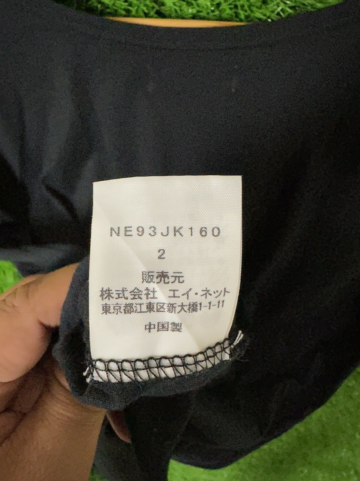 Ne-Net Ne-net I Am Hero T-Shirt Size M / US 6-8 / IT 42-44 - 8 Thumbnail