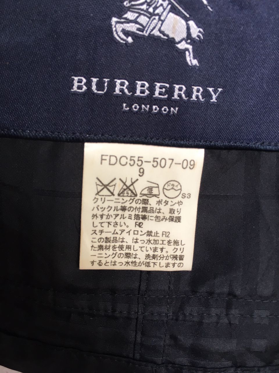 Burberry Women Burberry Size M / US 6-8 / IT 42-44 - 3 Thumbnail
