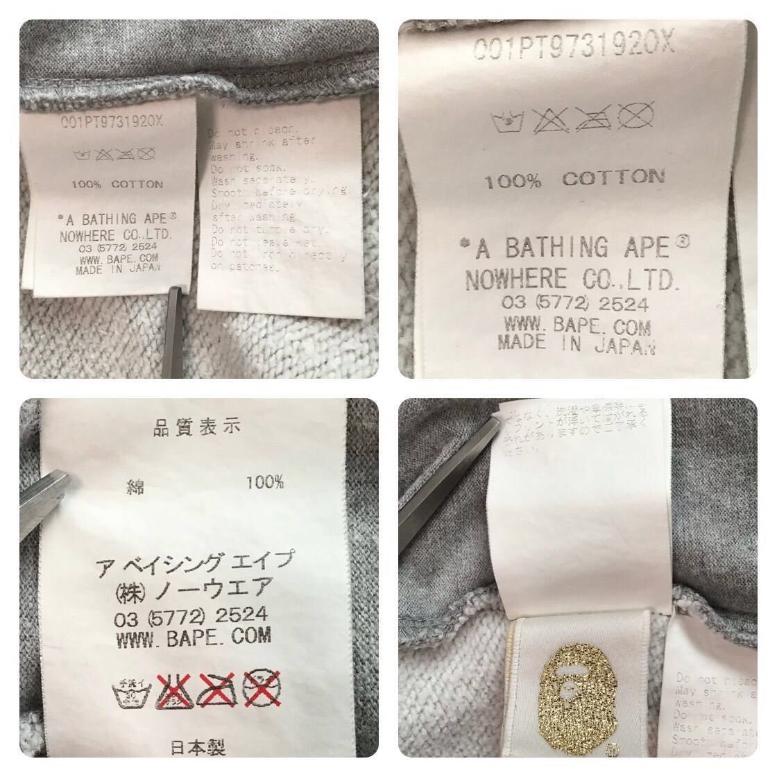 Bape × Undefeated BAPE × undefeated sweat pants a bathing ape ★size M Size US 32 / EU 48 - 10 Thumbnail