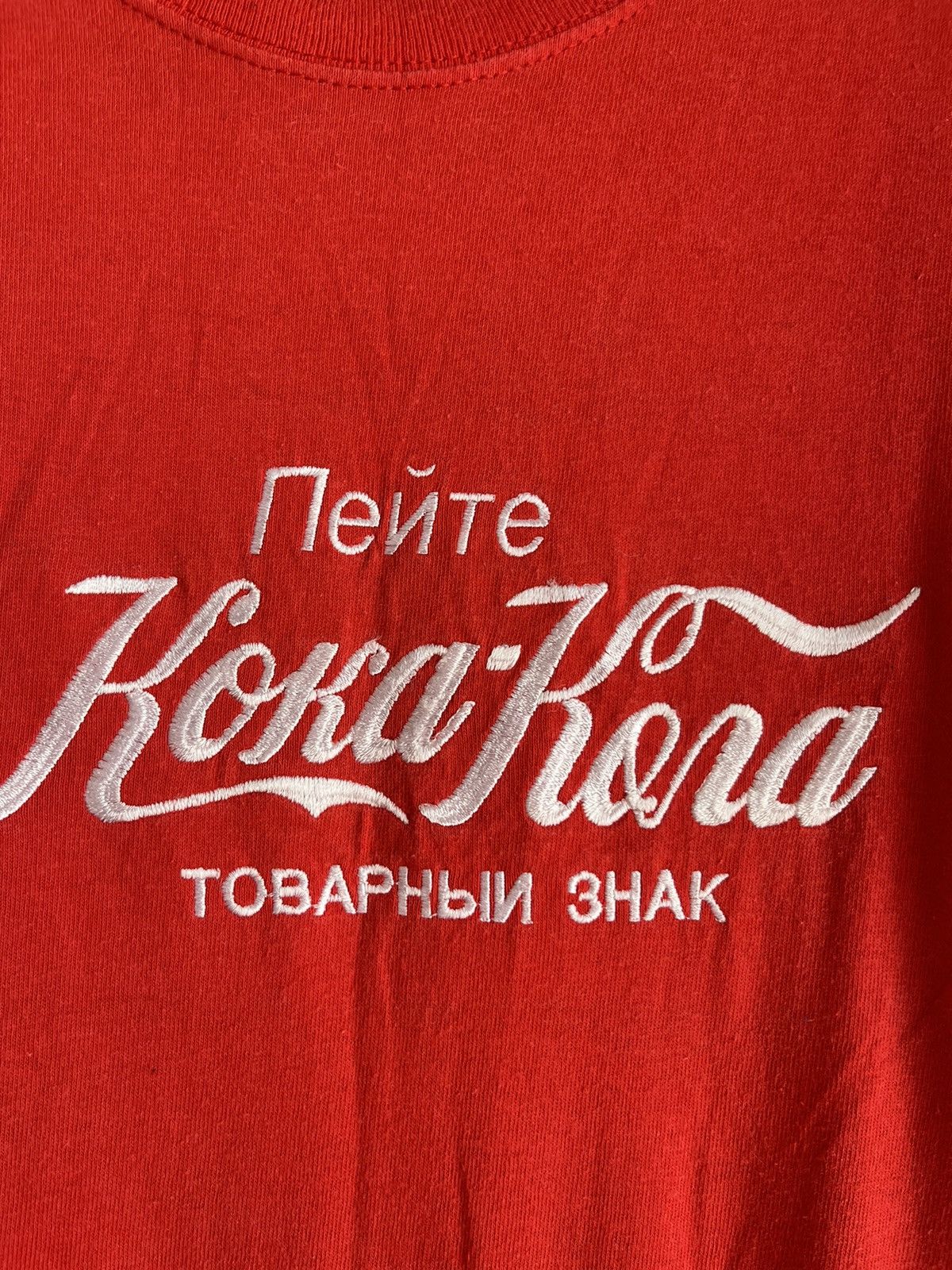 Vintage Kokakola ft76 Size US L / EU 52-54 / 3 - 2 Thumbnail