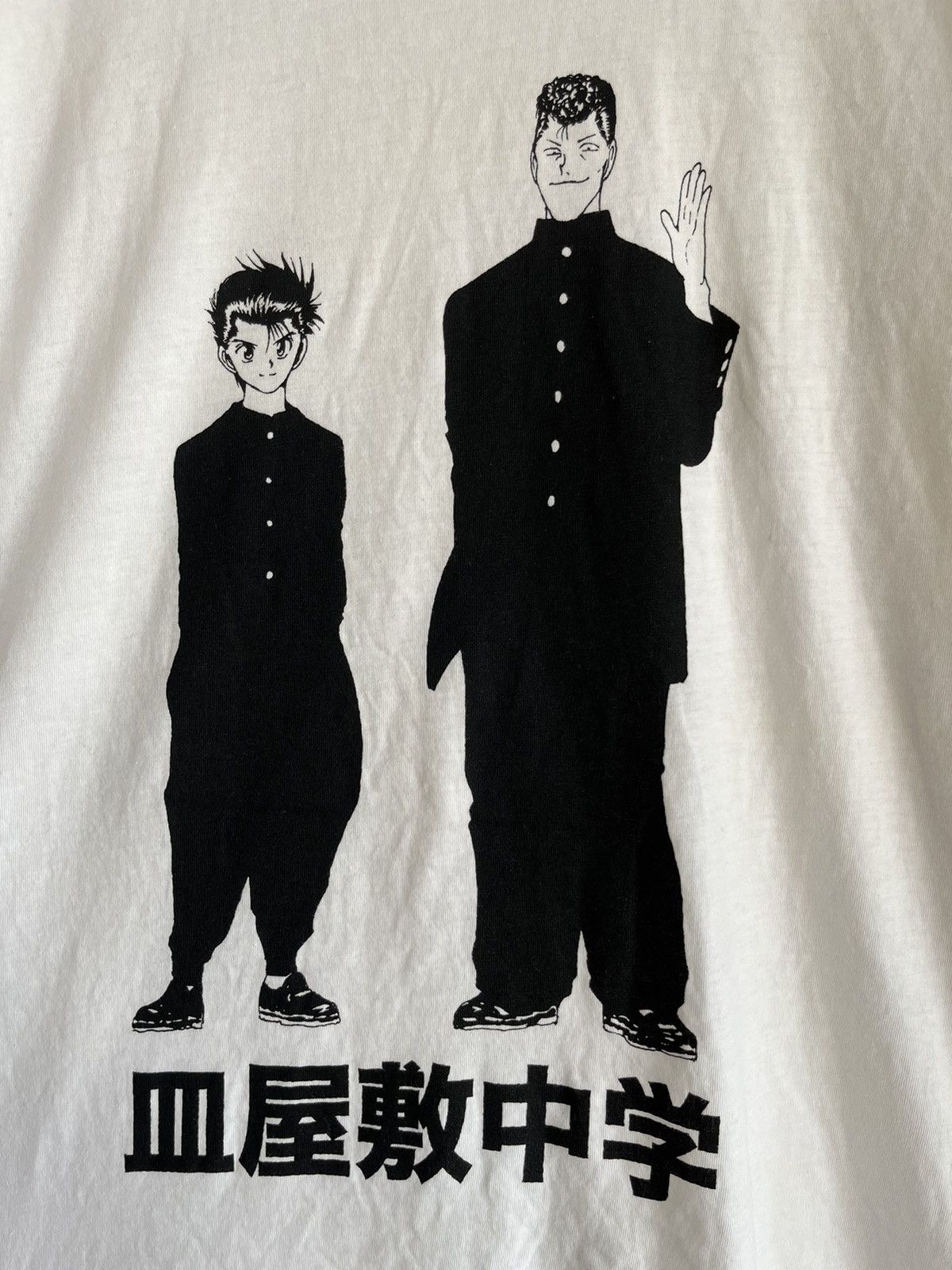 Vintage Uniqlo ft28 Size US XL / EU 56 / 4 - 2 Thumbnail