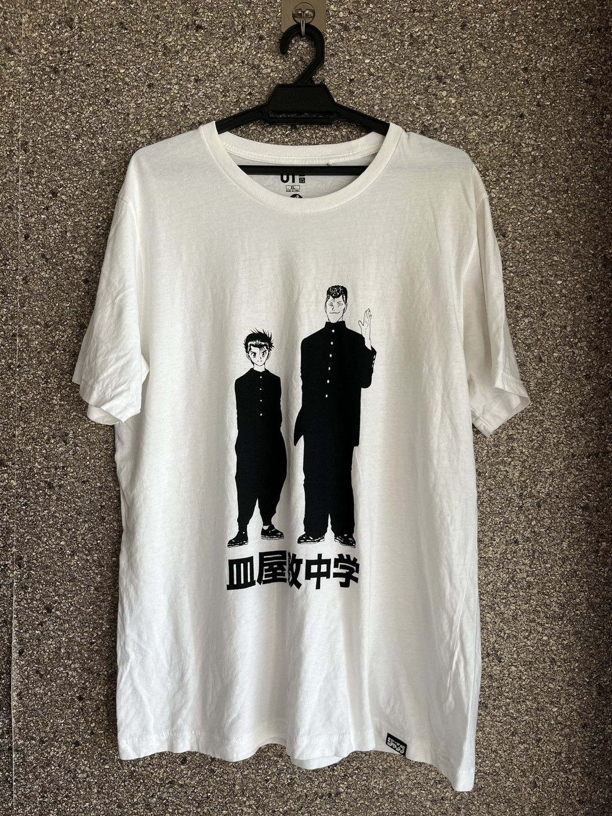Vintage Uniqlo ft28 Size US XL / EU 56 / 4 - 1 Thumbnail
