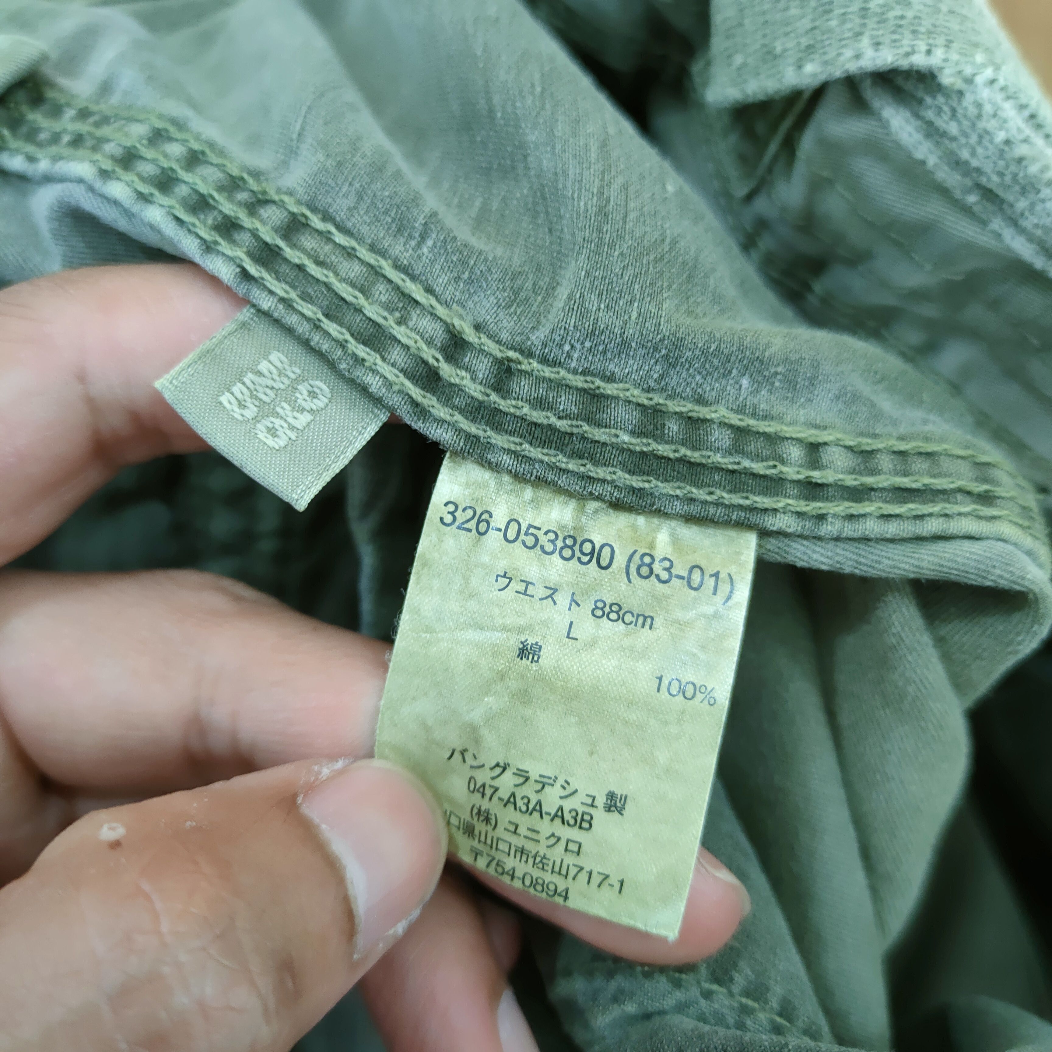 Japanese Brand VINTAGE JAPANESE BRAND FADED GREEN CARGO PANTS Size US 36 / EU 52 - 14 Thumbnail