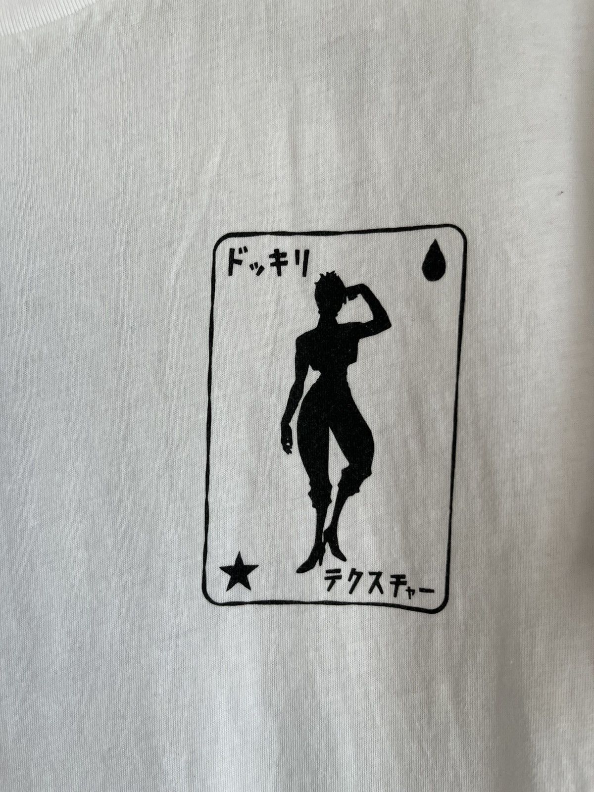 Anime × Vintage Uniqlo ft28 Size US L / EU 52-54 / 3 - 2 Thumbnail