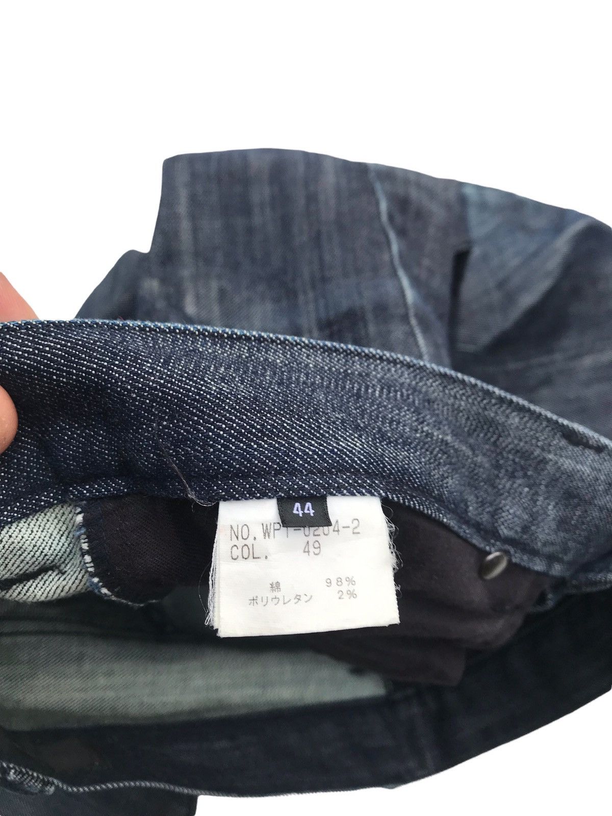 Japanese Brand Rare Design The,Twelve Curve Japan Skinny Denim Pants Size US 30 / EU 46 - 4 Thumbnail