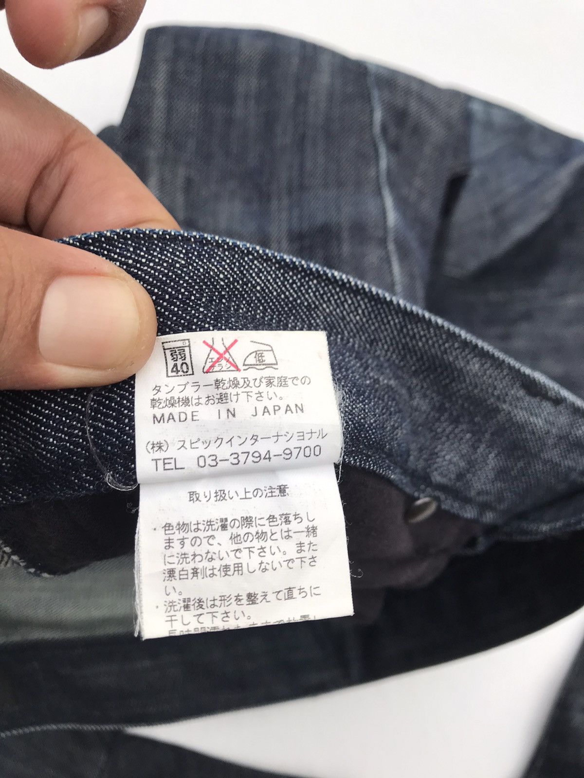 Japanese Brand Rare Design The,Twelve Curve Japan Skinny Denim Pants Size US 30 / EU 46 - 5 Thumbnail