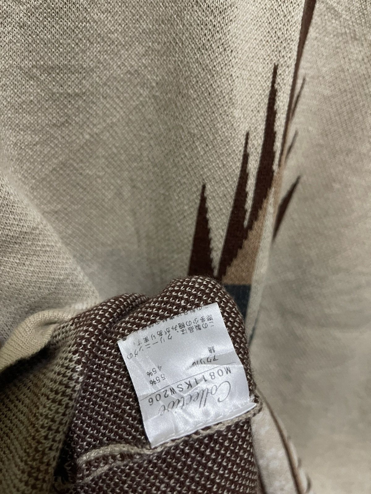 Japanese Brand Collection Vest Navajo Size US M / EU 48-50 / 2 - 11 Thumbnail
