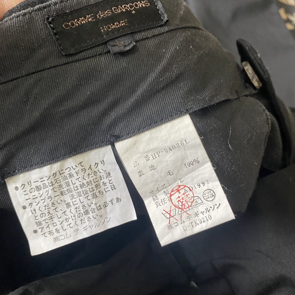 Comme des Garcons Homme AD1997 Comme des Garcons Homme Wool Baggy Pants Size US 34 / EU 50 - 19 Thumbnail