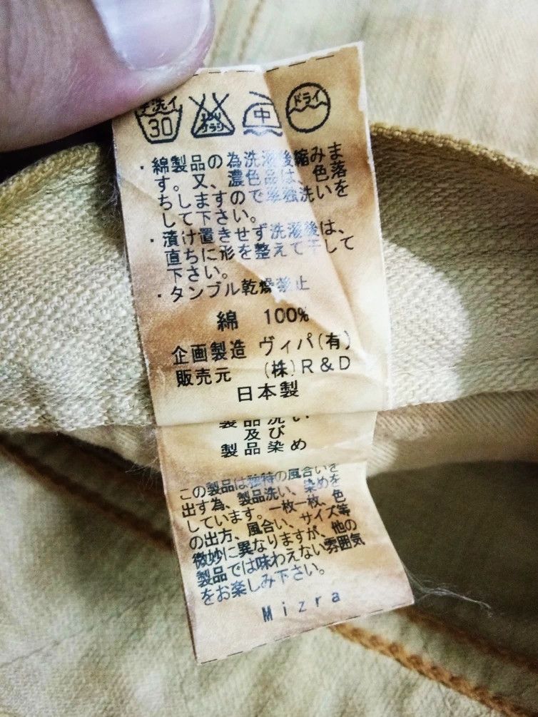 Japanese Brand MIZRA KYOTO HANDMADE JAPANESE WAGARA BROWN WASHED DENIM Size US 30 / EU 46 - 5 Thumbnail