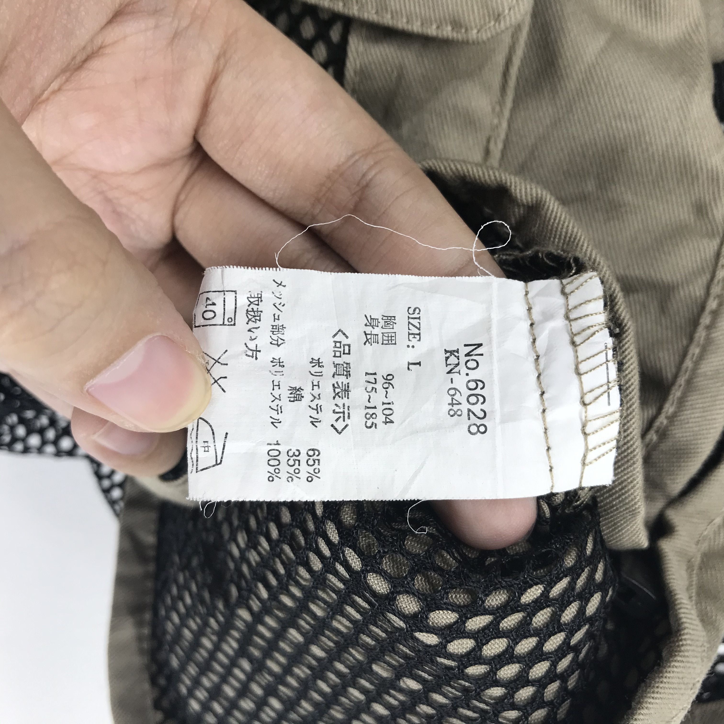 Japanese Brand Forecast Multipocket Mesh Vest #2314-91 Size US L / EU 52-54 / 3 - 7 Thumbnail