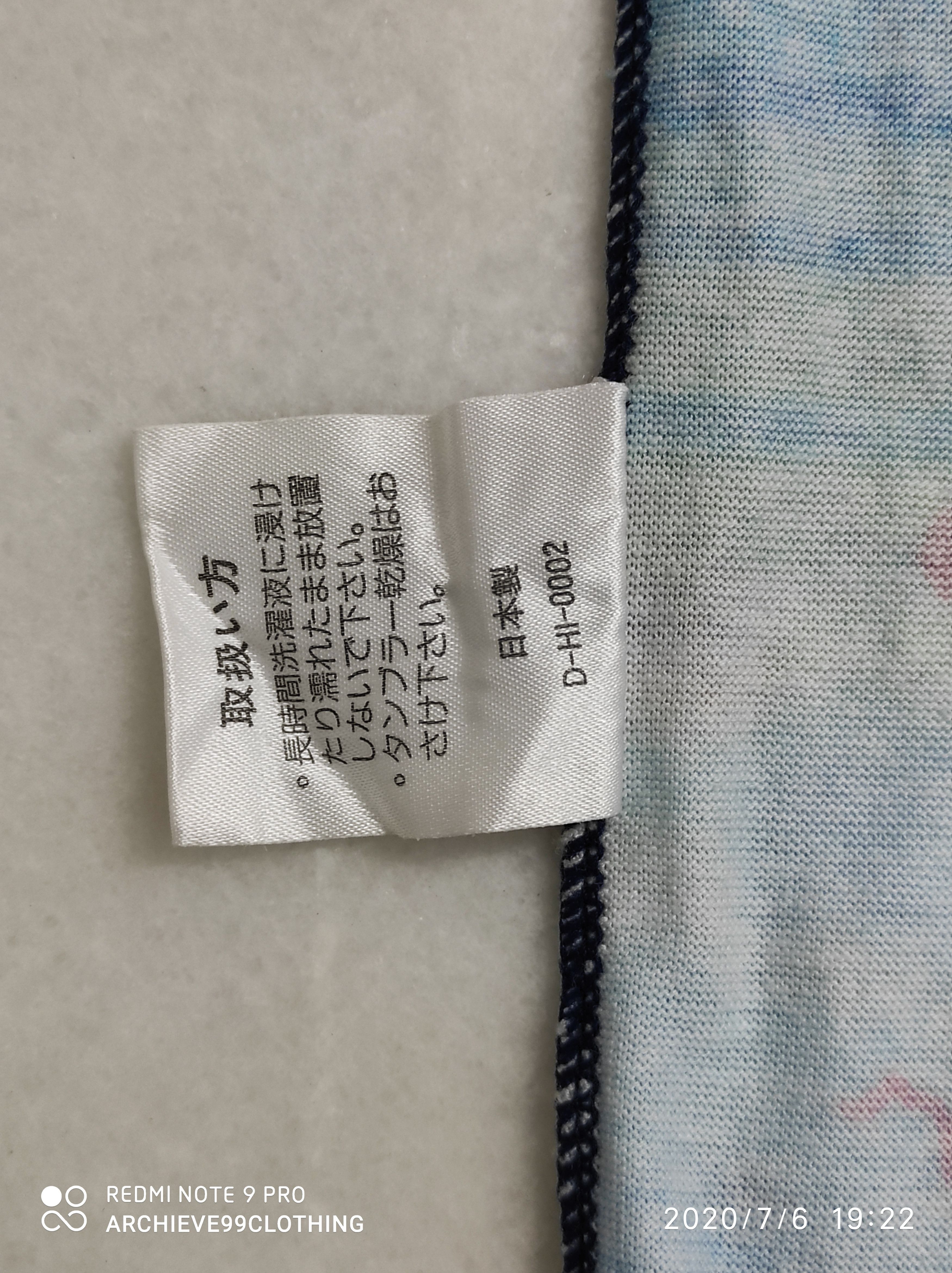 Anime Vintage Japanese art graphic anime Jungle Emperor Leo Size US S / EU 44-46 / 1 - 5 Thumbnail