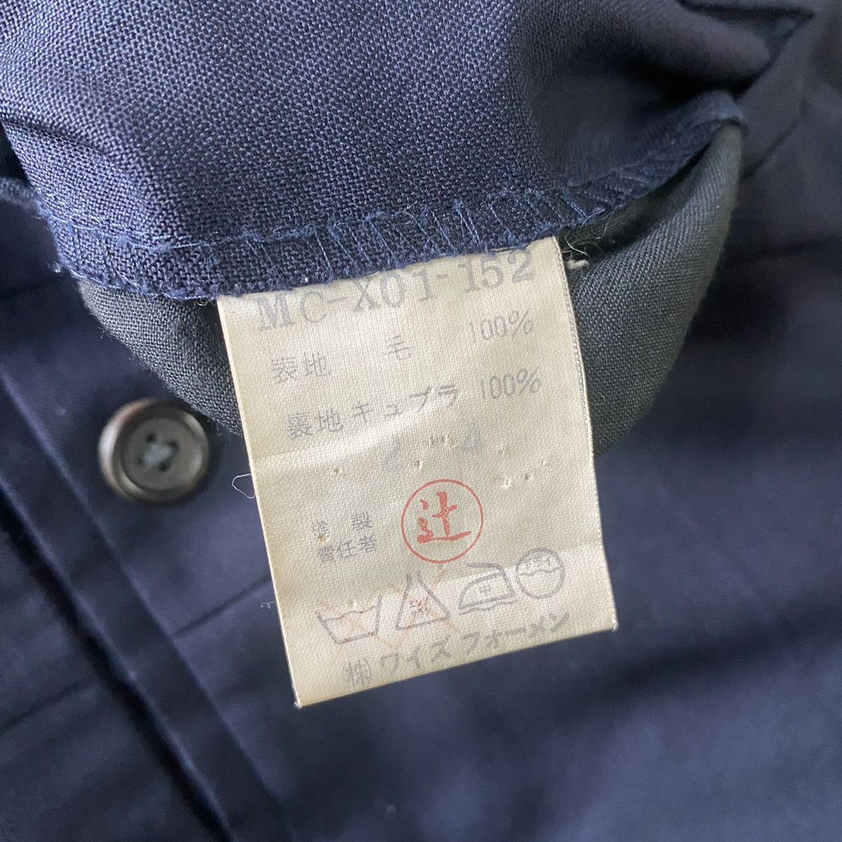 Vintage Y's For Men Wool Baggy Pants 29x28