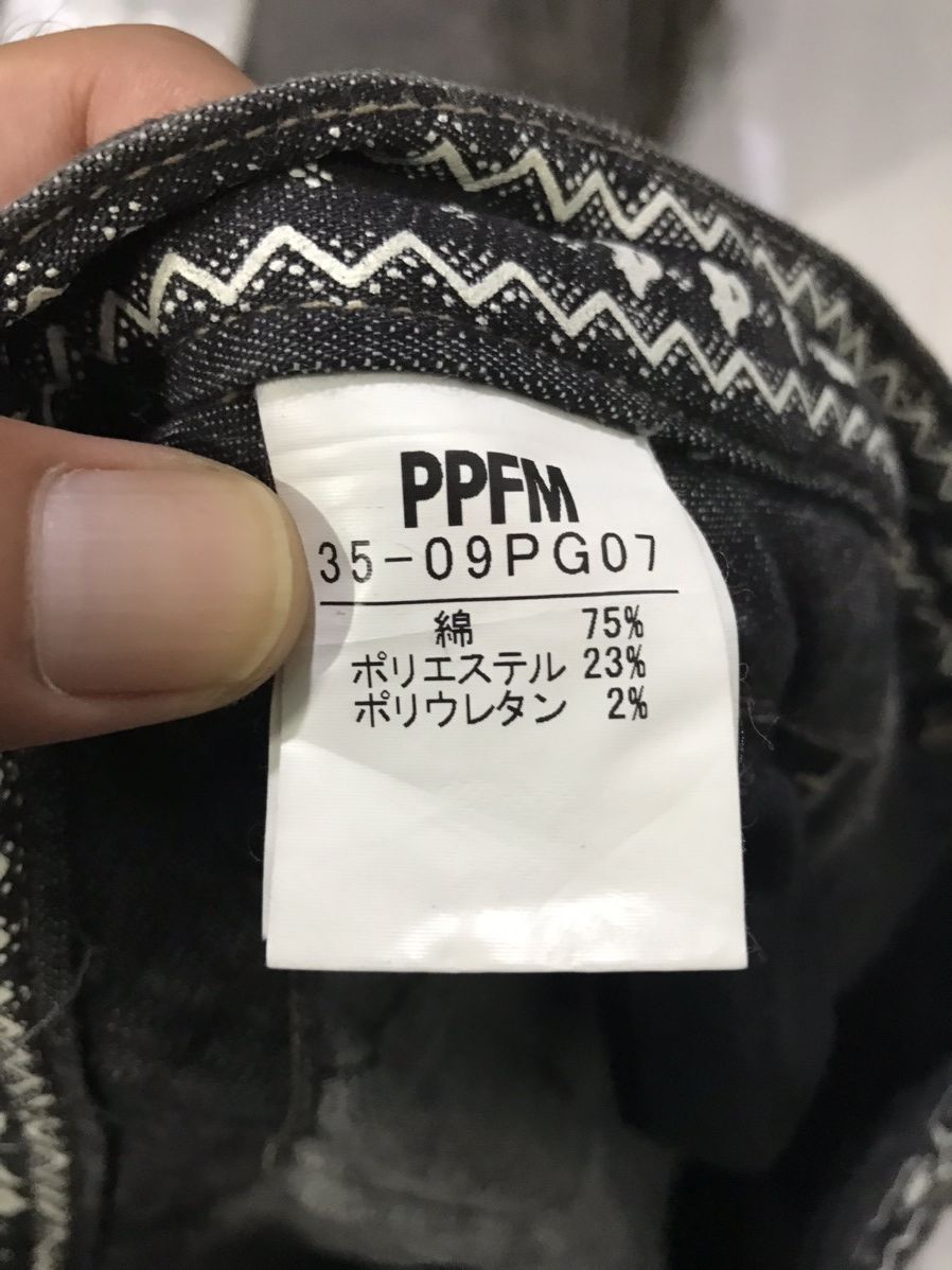 Japanese Brand PPFM Japan Harem Parasites Pocket Stretchable Cargo Pant Size US 31 - 14 Thumbnail