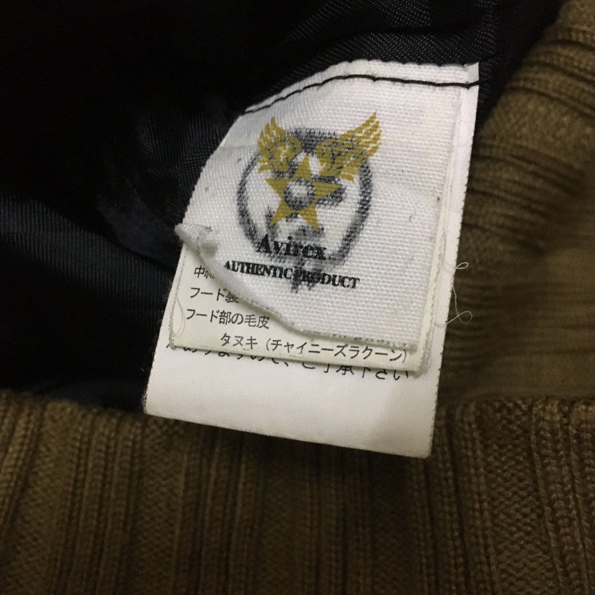 Avirex Very Rare Vintage Us Army Avirex Tactical Jacket 1990s Size US L / EU 52-54 / 3 - 12 Thumbnail