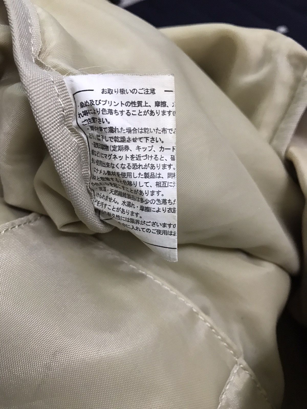 Vintage × Y's × Yohji Yamamoto 🇯🇵 Y’SACCS Orange Nylon Tanker Bag Pack Size ONE SIZE - 10 Thumbnail